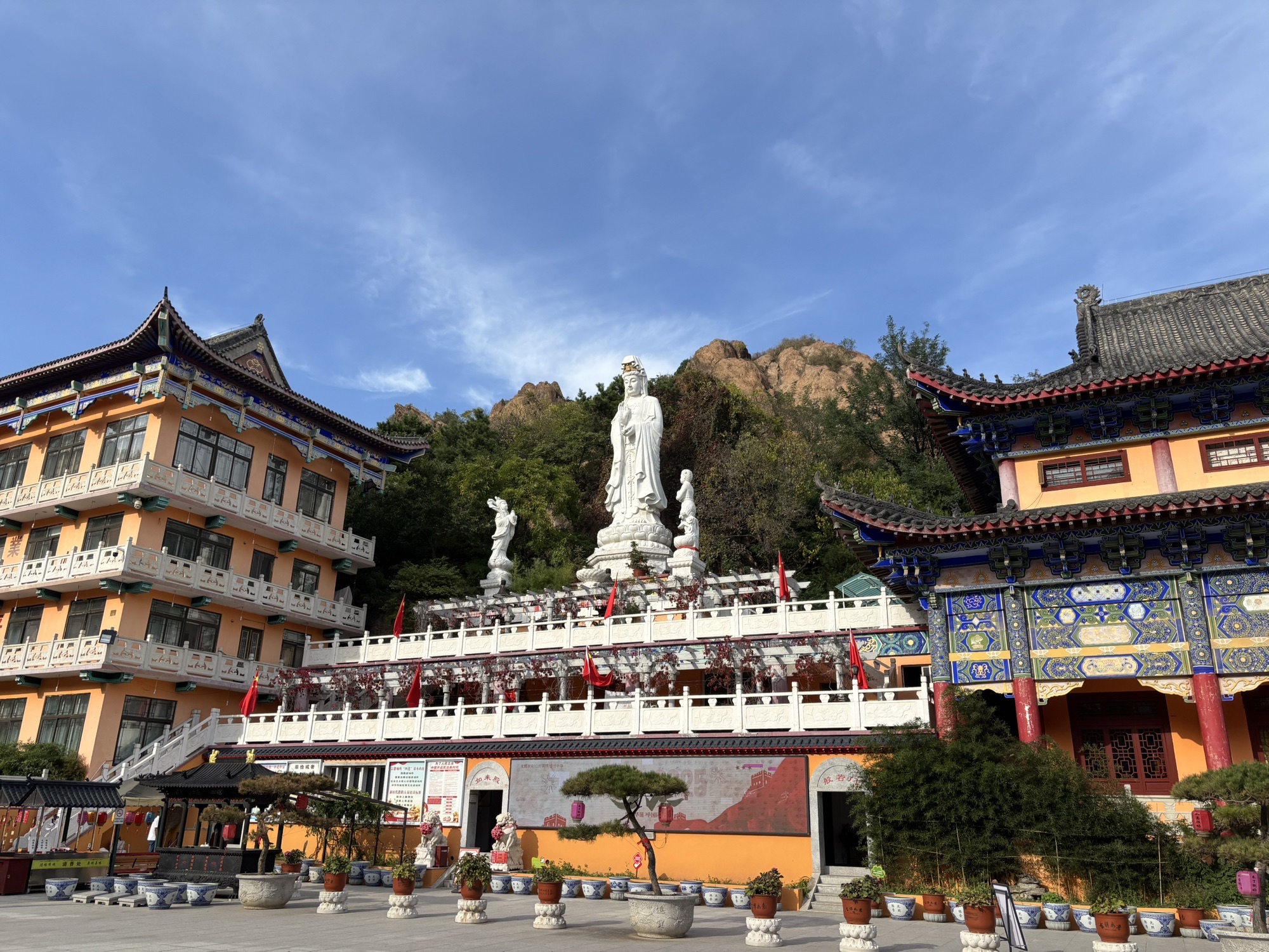 锦州北普陀山风景名胜区北普陀寺