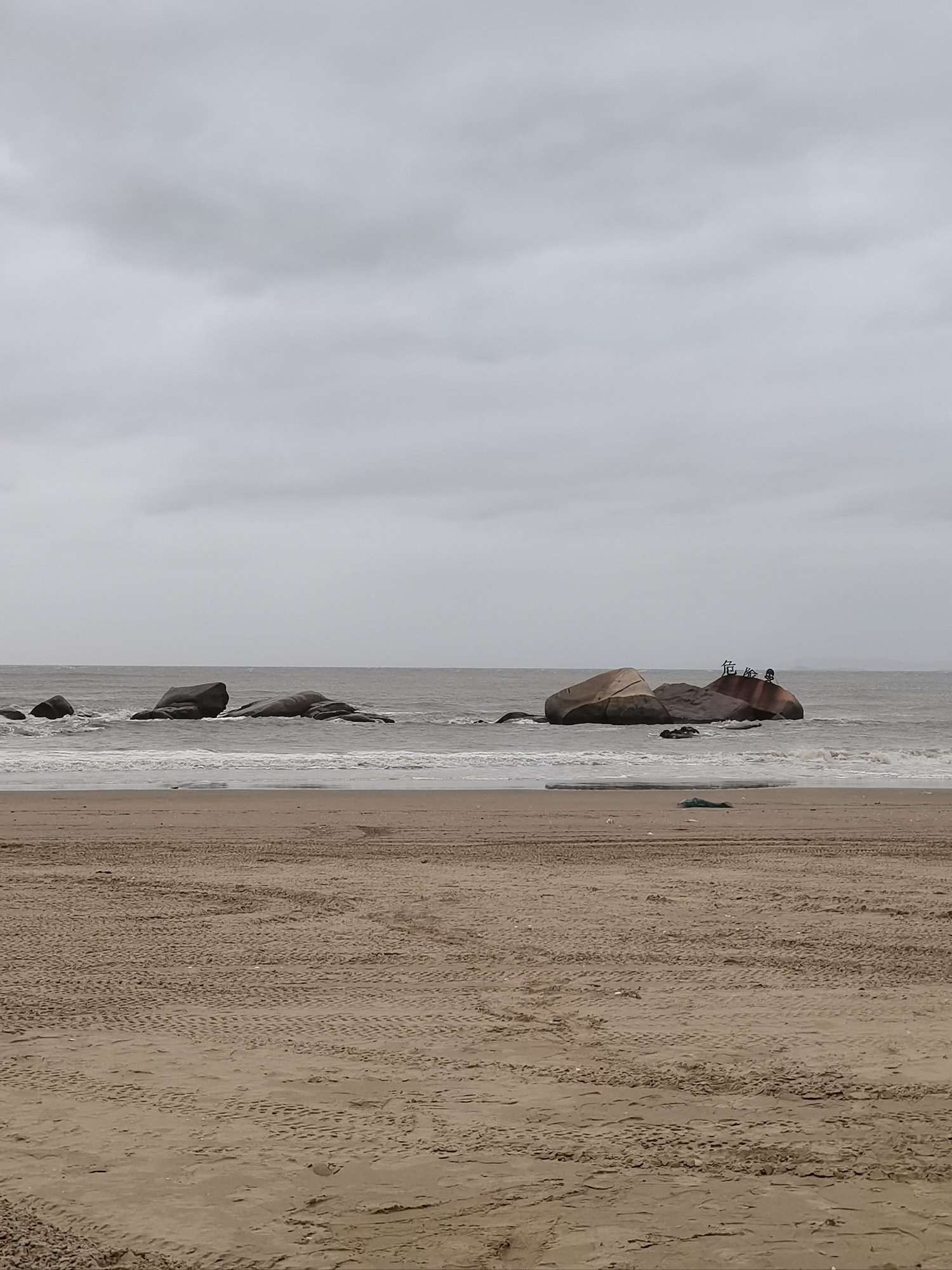 南澳海滩旅行图片 1
