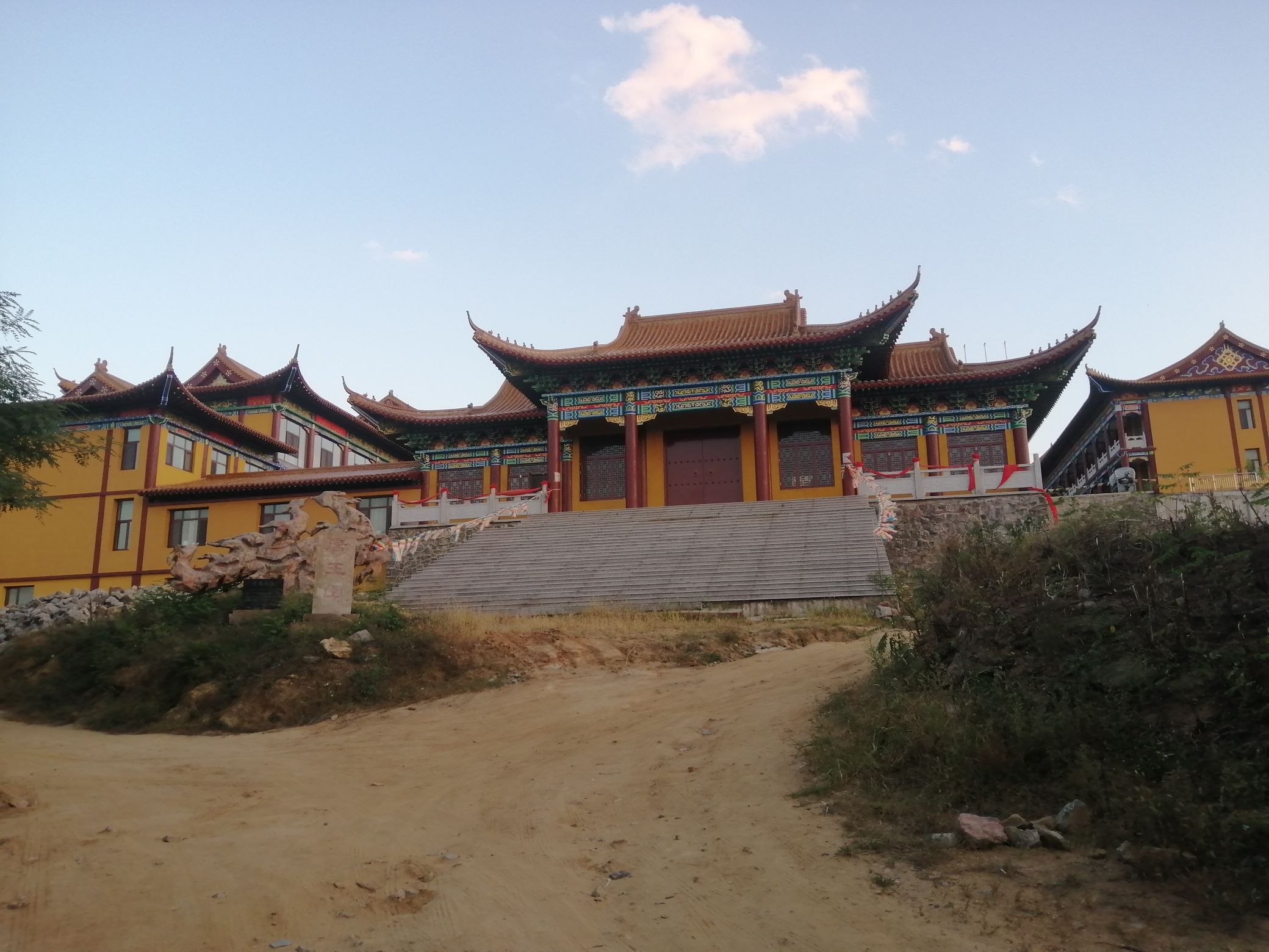 安丘五龙山国家森林公园旅行图片 3
