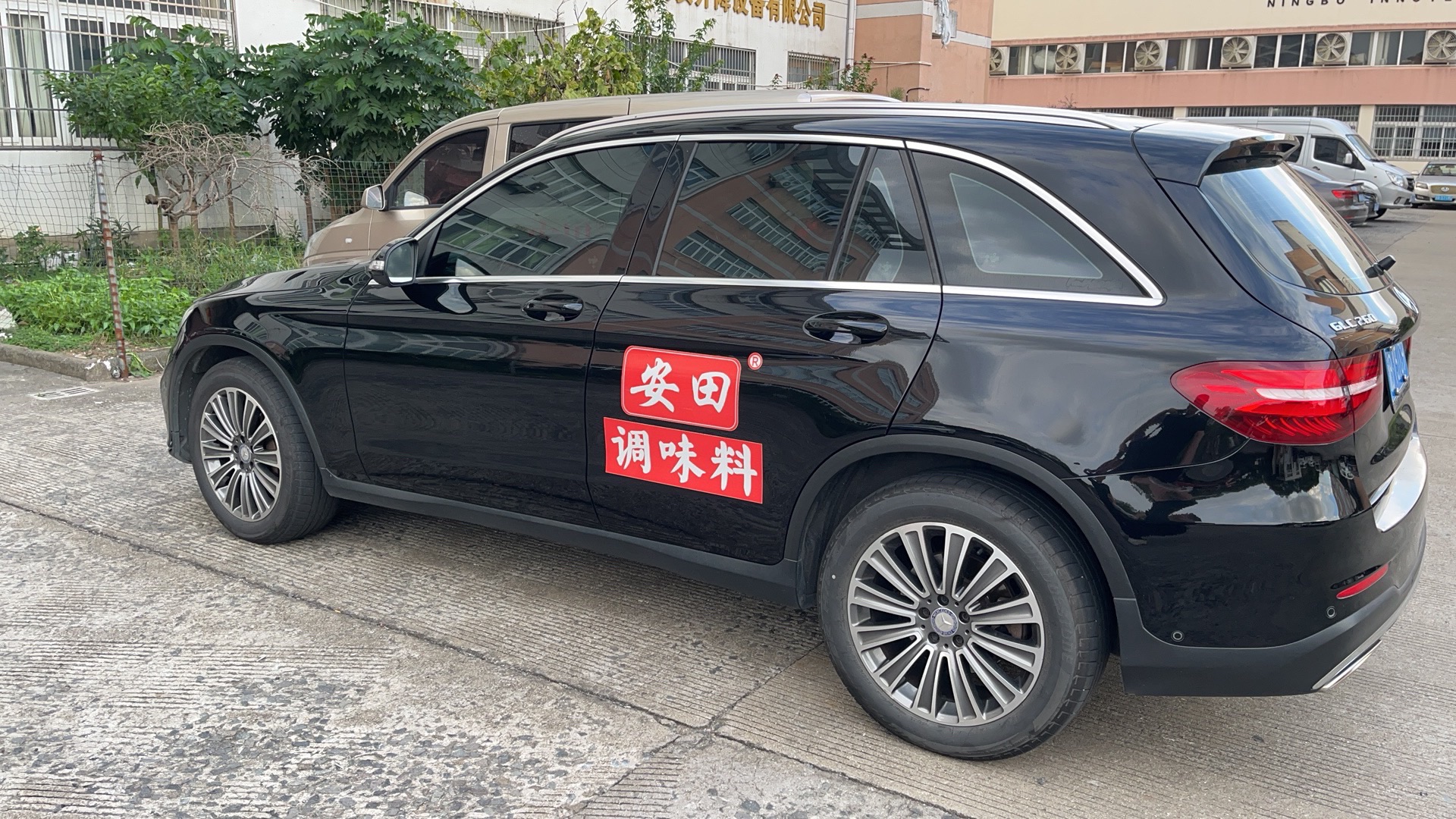岗墩古道风景区旅行图片 2