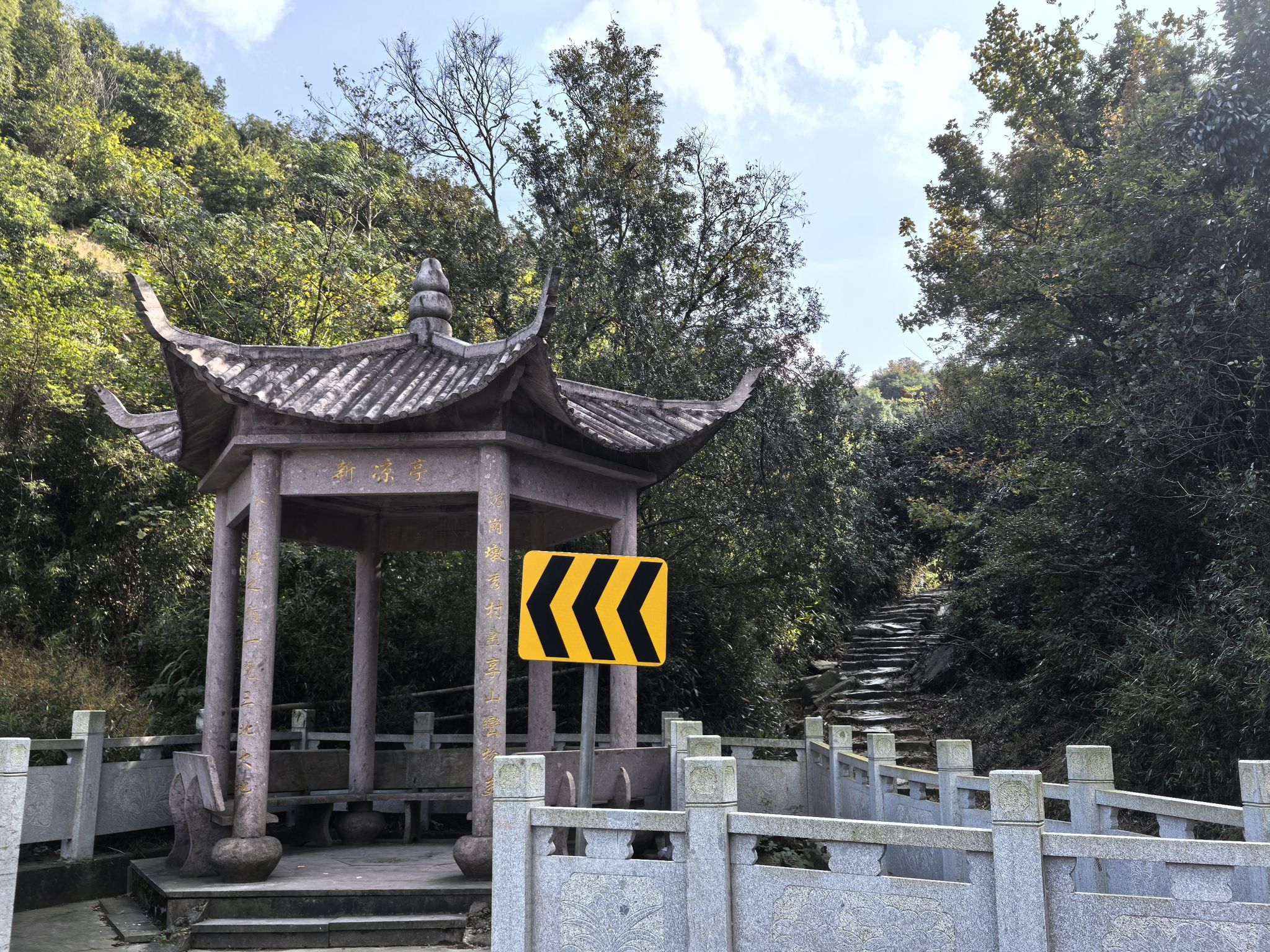 岗墩古道风景区旅行图片 1