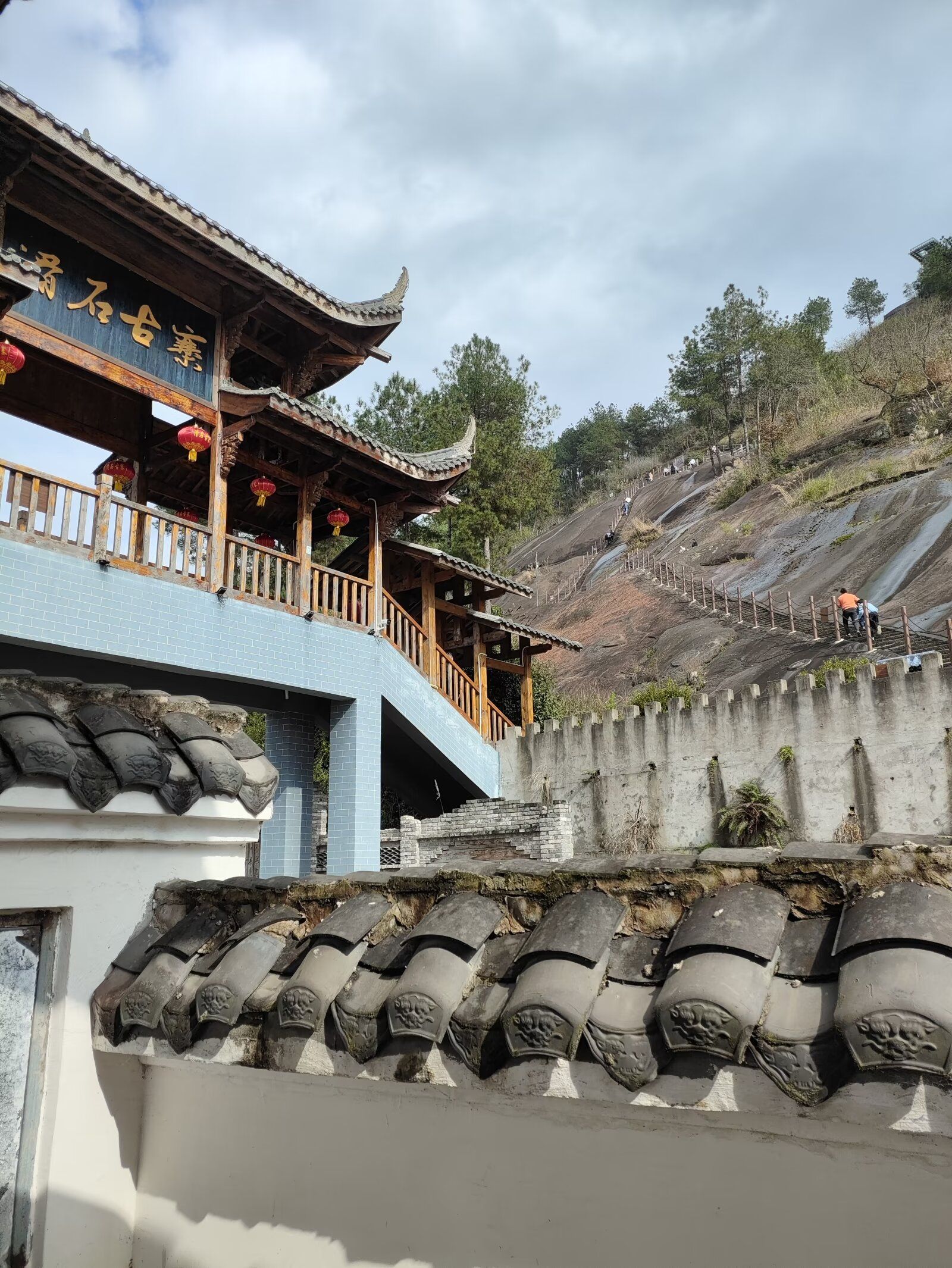 滑石古寨旅行图片 3