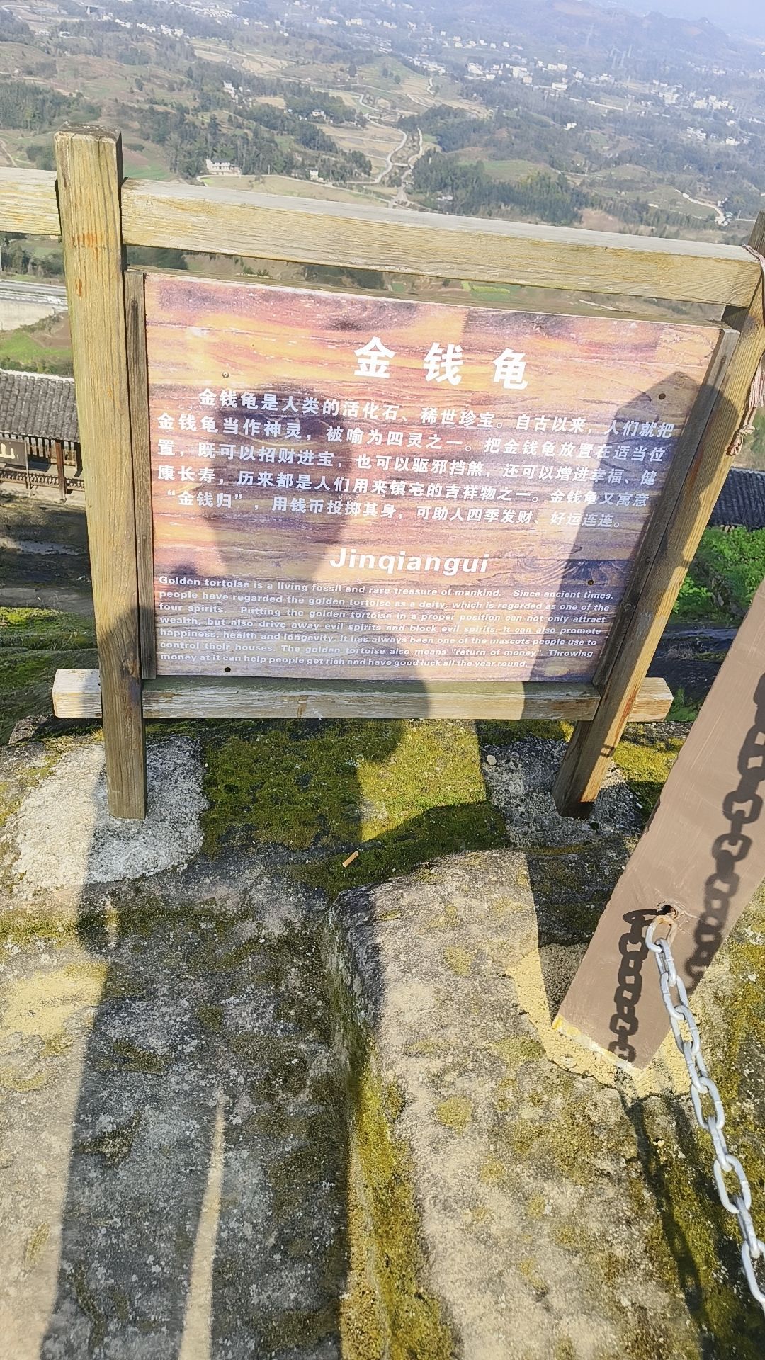 滑石古寨旅行图片 2