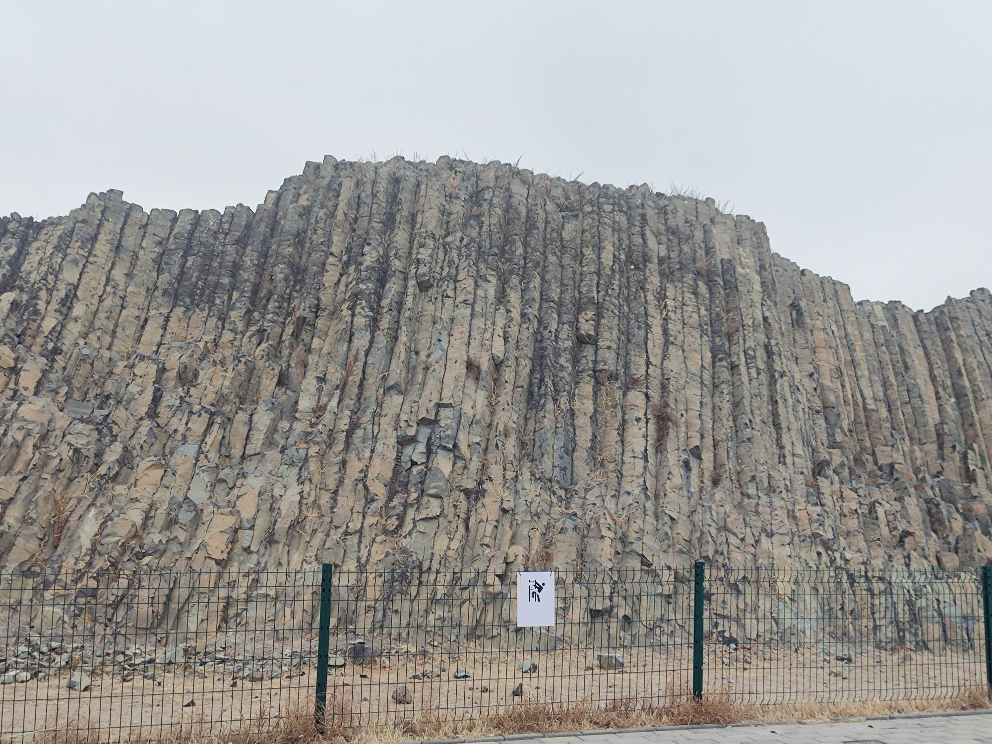 谷力脑包火山地质遗迹旅行图片 3