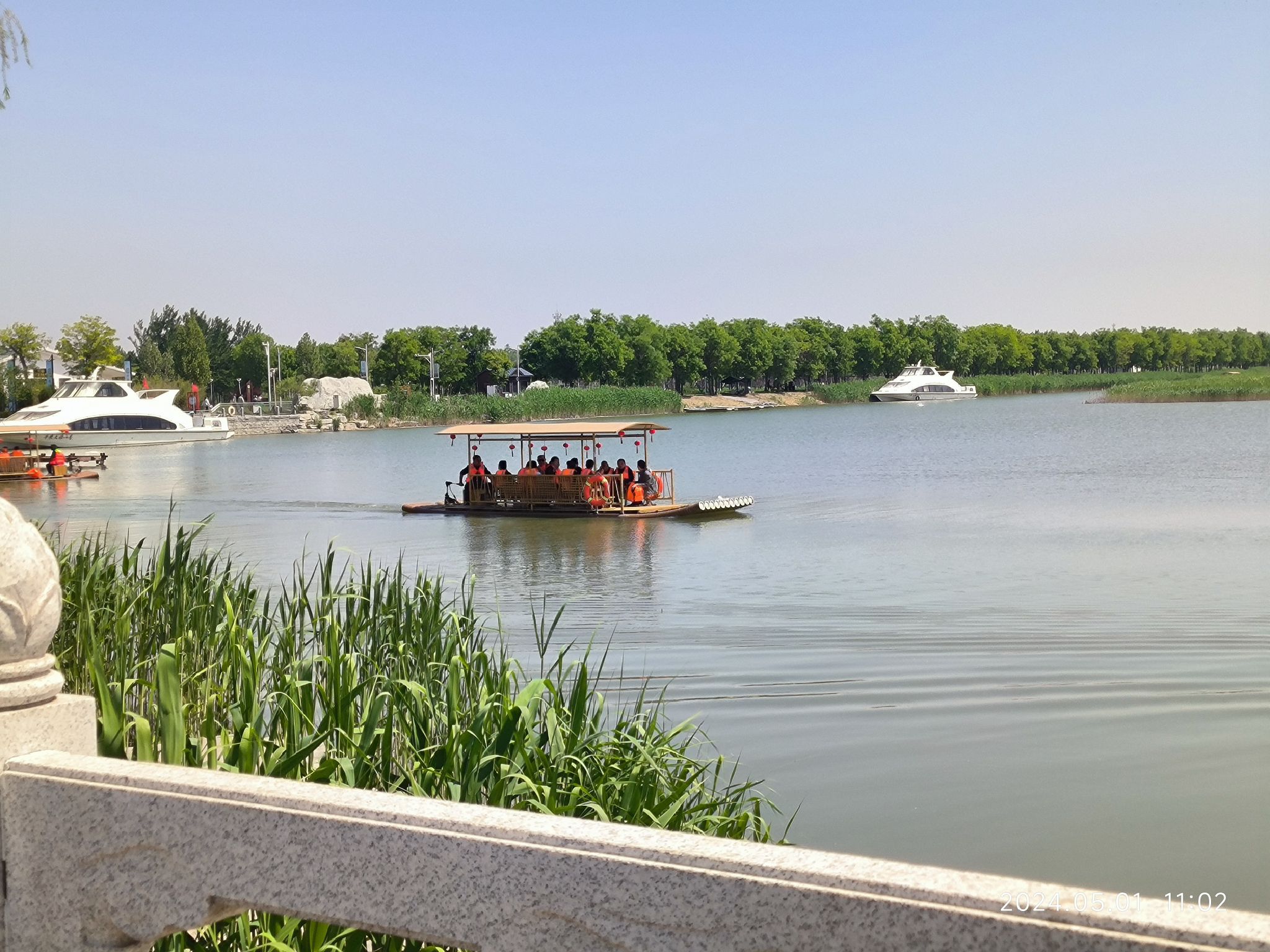 麻大湖国家湿地公园旅行图片 3