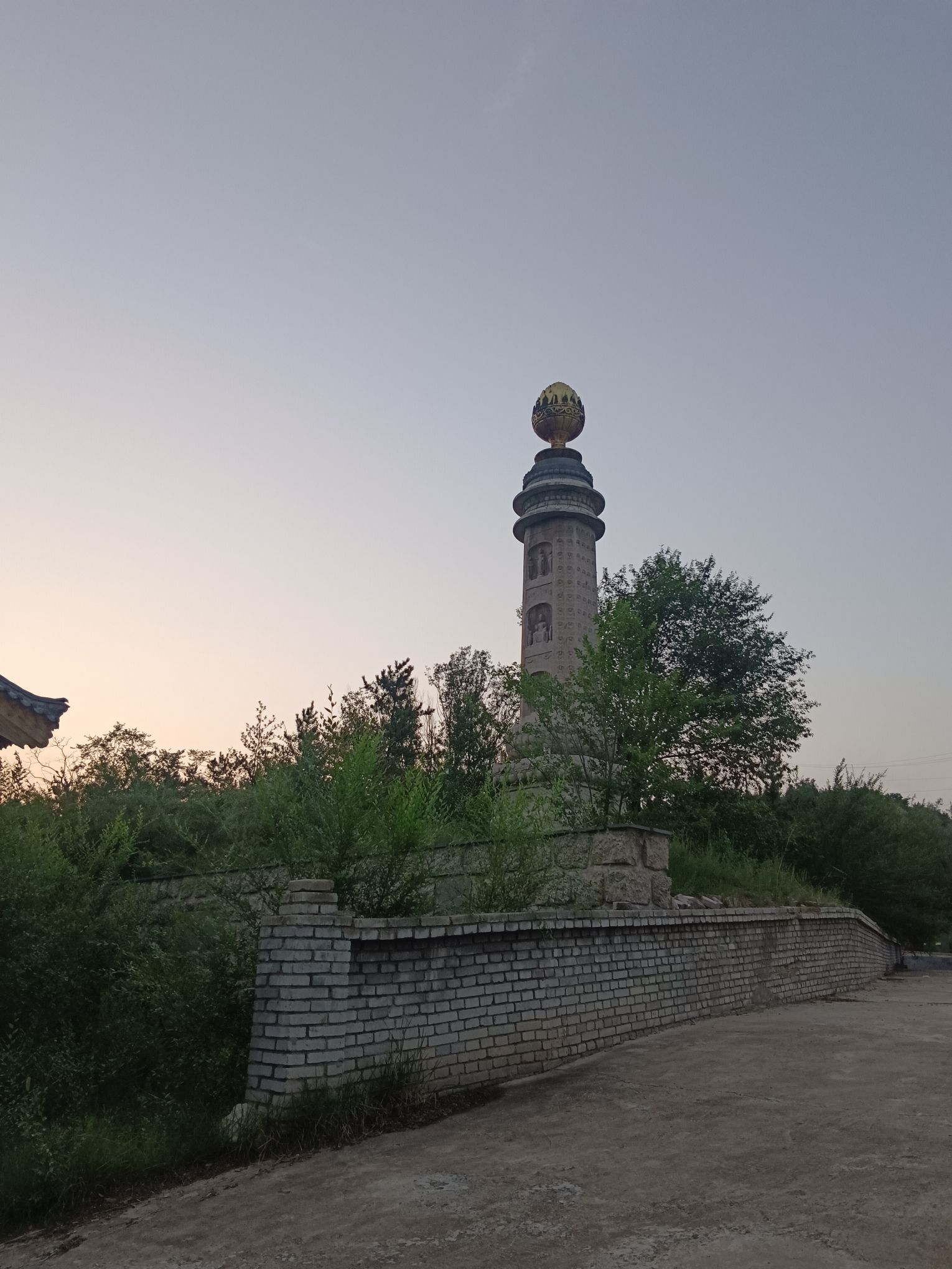 天恩慈航旅行图片 1