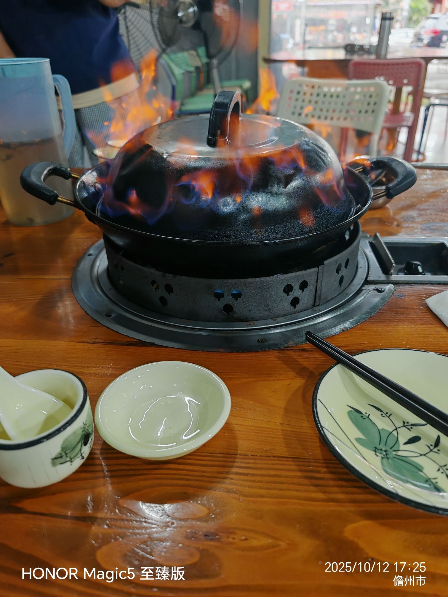 火焰醉鹅馆(白马井中九路店)