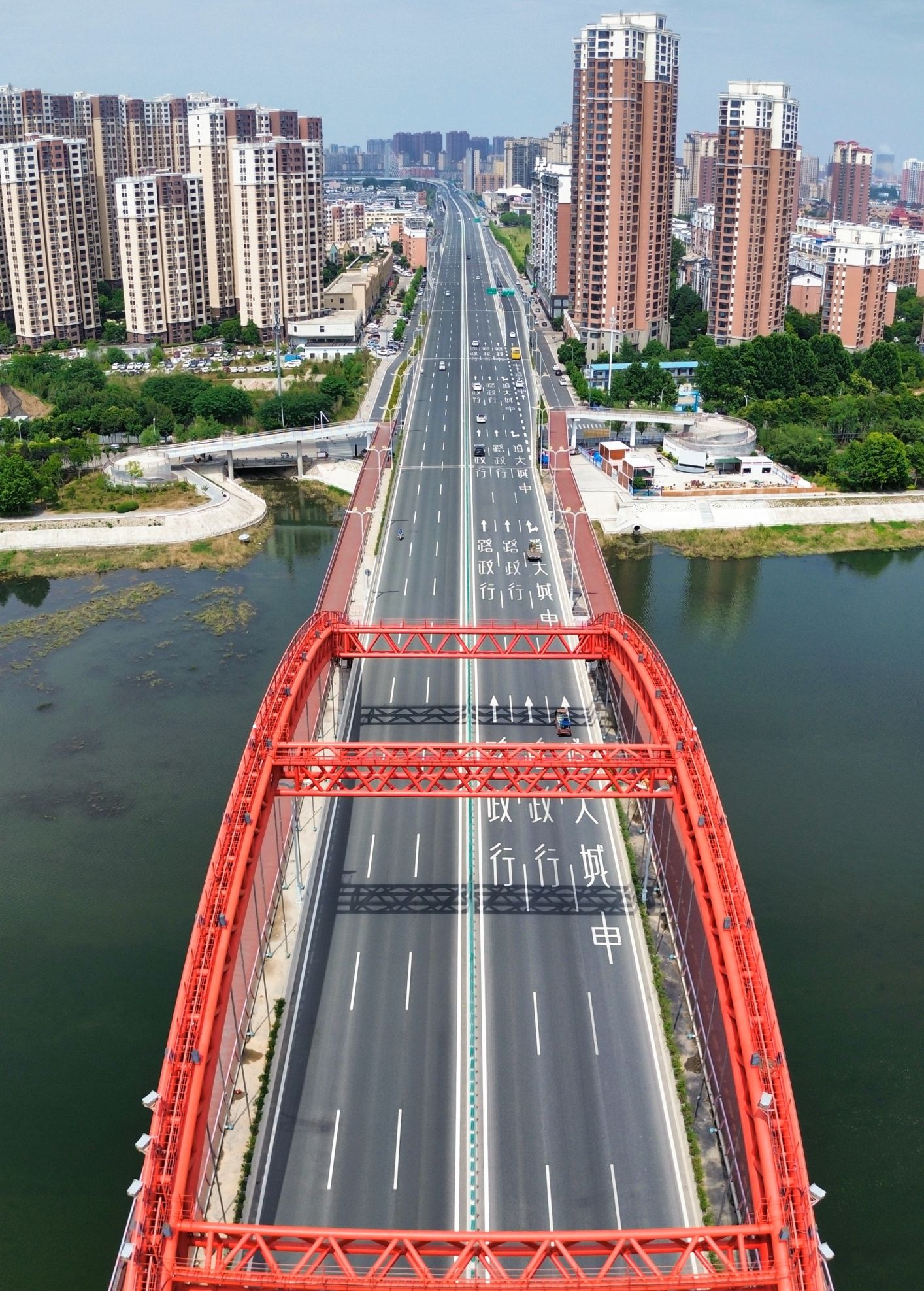龟山公园旅行图片 2