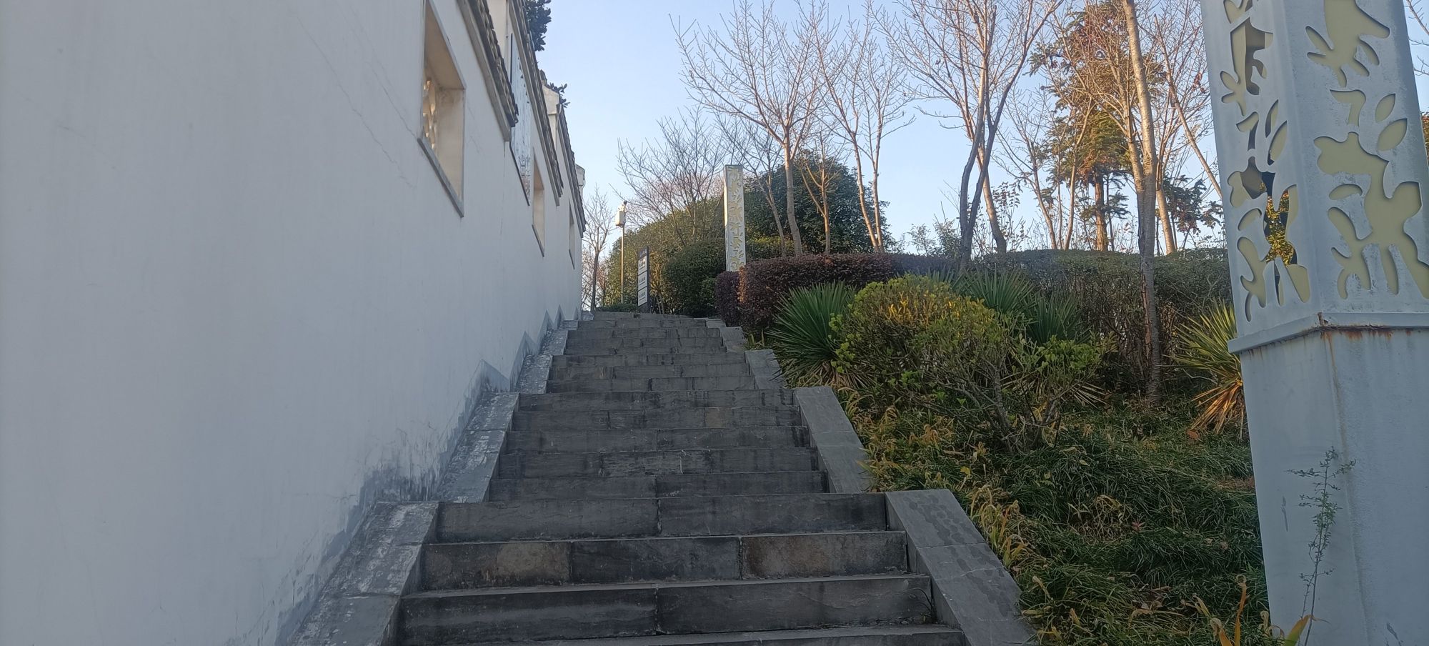 龟山公园旅行图片 3