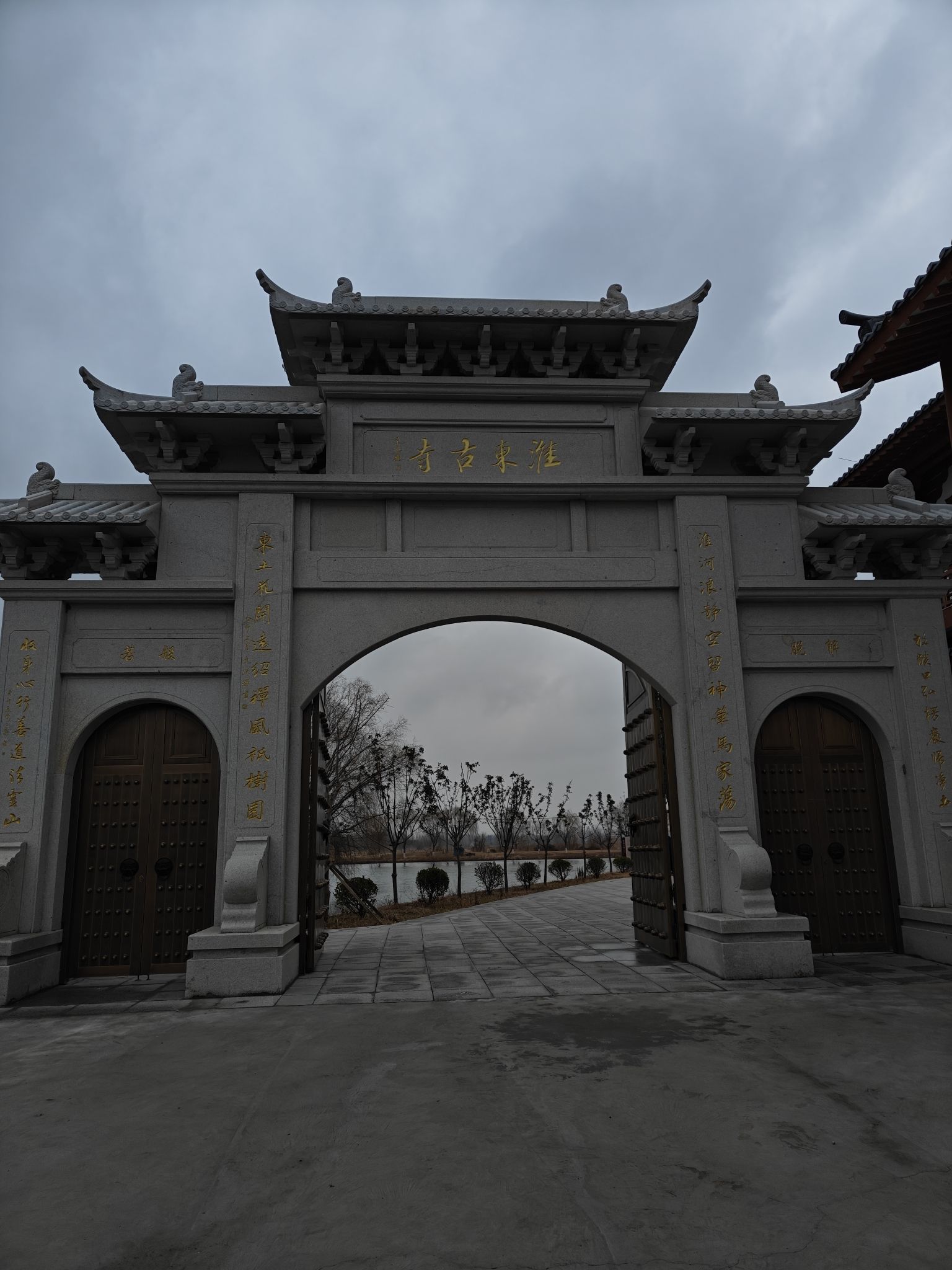 阜宁县马家荡旅游景区旅行图片 3