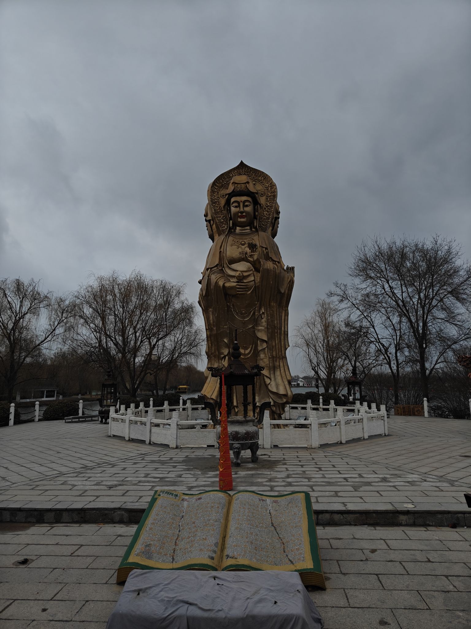 阜宁县马家荡旅游景区旅行图片 2