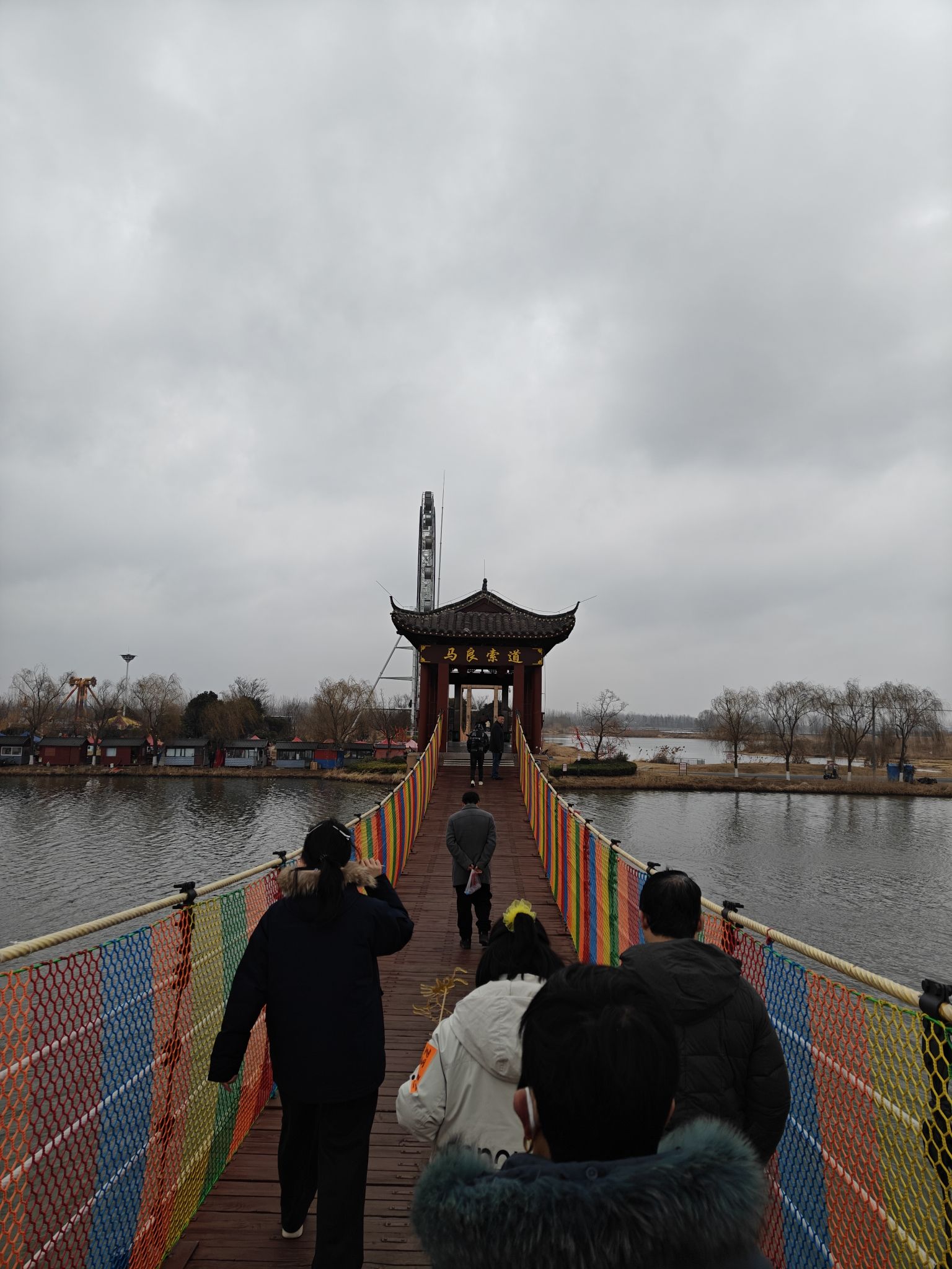 阜宁县马家荡旅游景区旅行图片 1