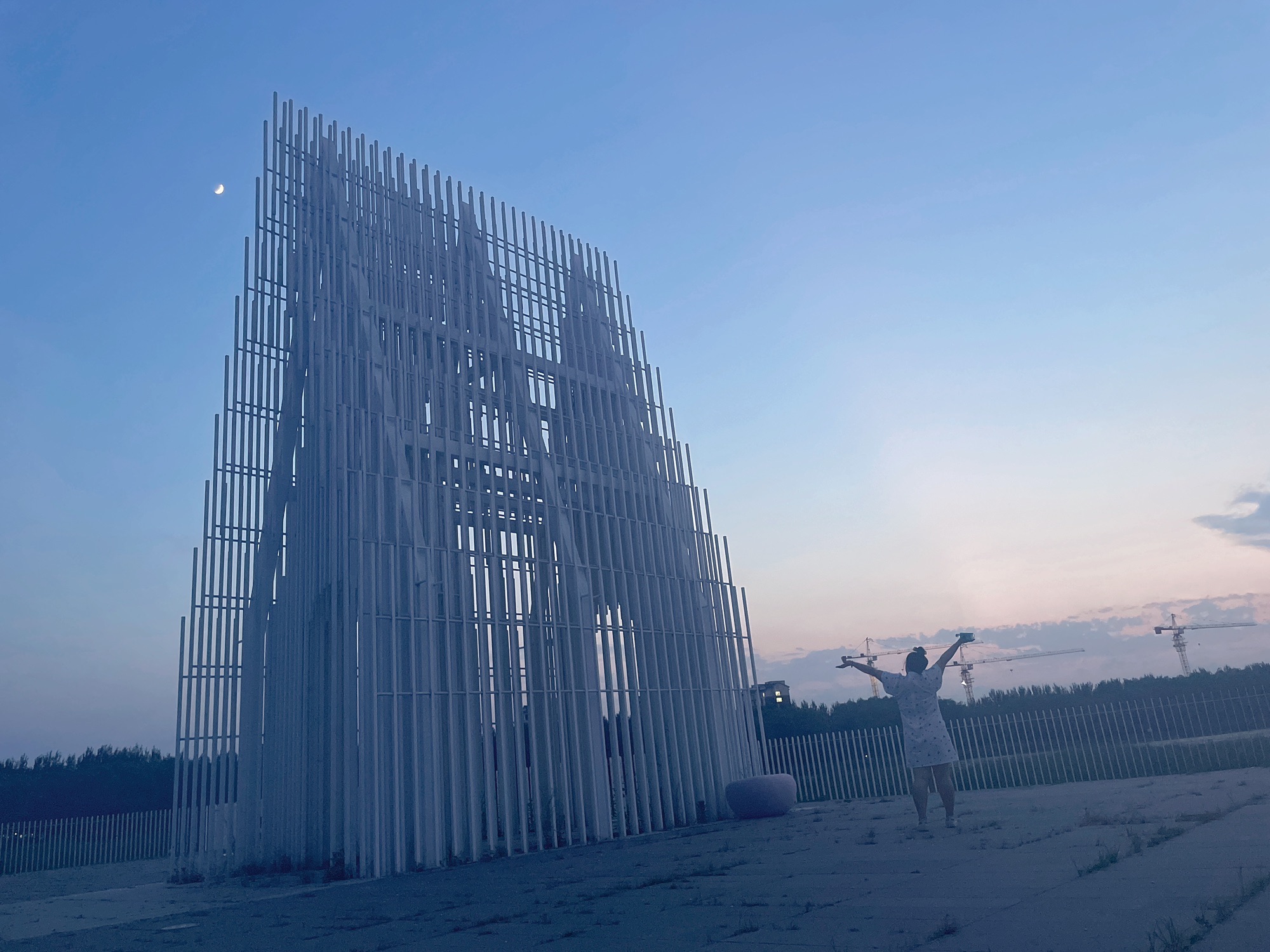 沙岭公园