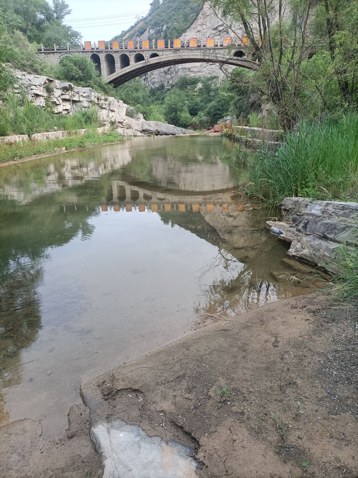 温河瀑布旅行图片 2