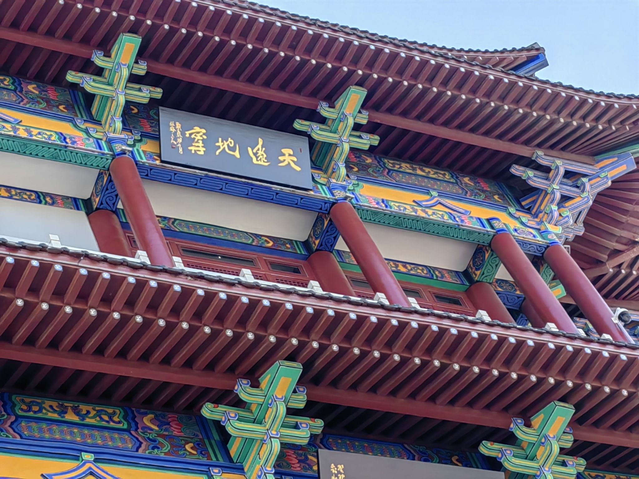 白鹤楼景区旅行图片 2