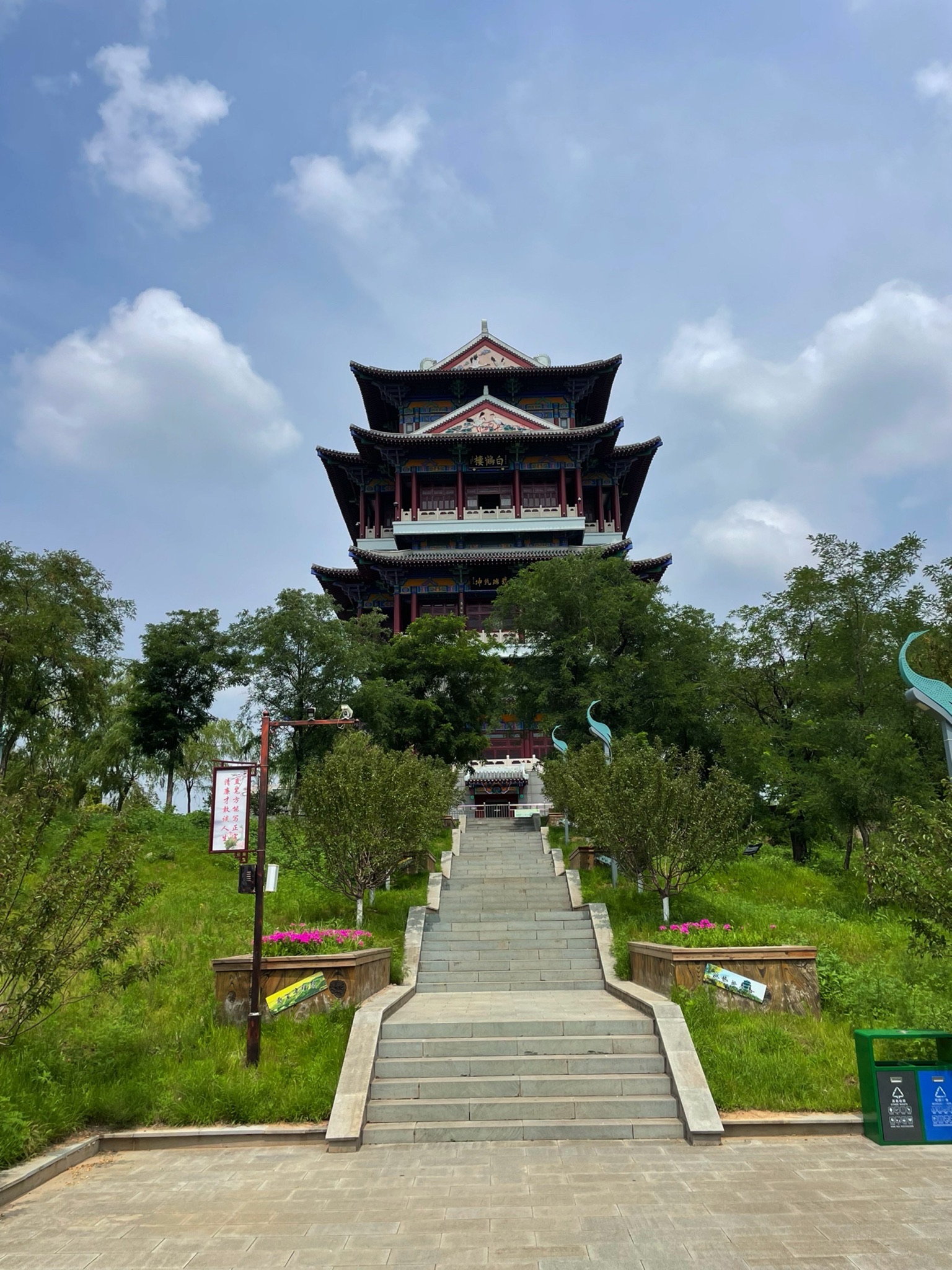 白鹤楼景区旅行图片 1