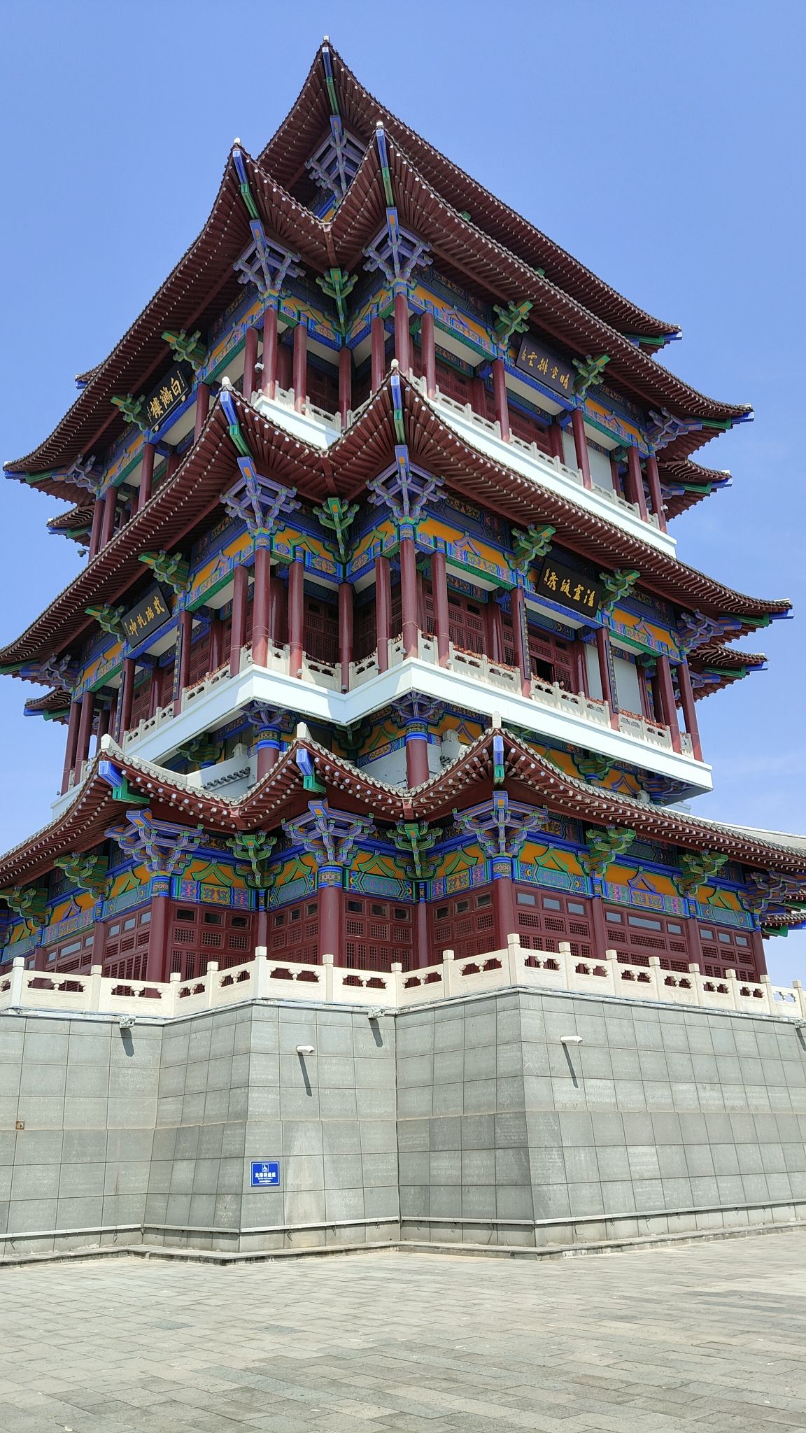 白鹤楼景区旅行图片 3