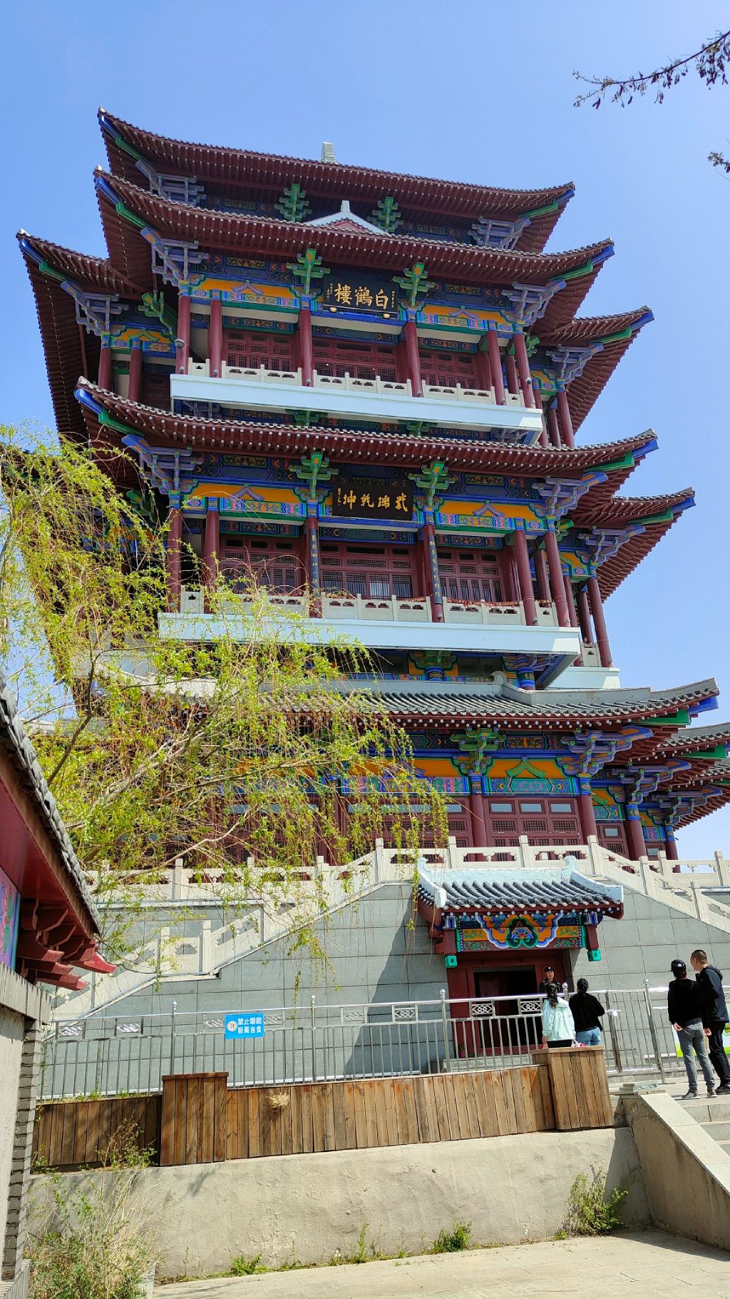 白鹤楼景区旅行图片 2