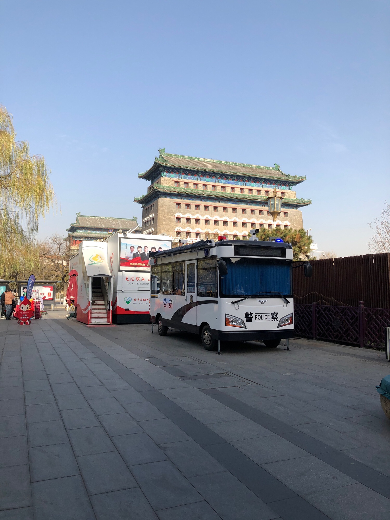 月亮湾公园旅行图片 2