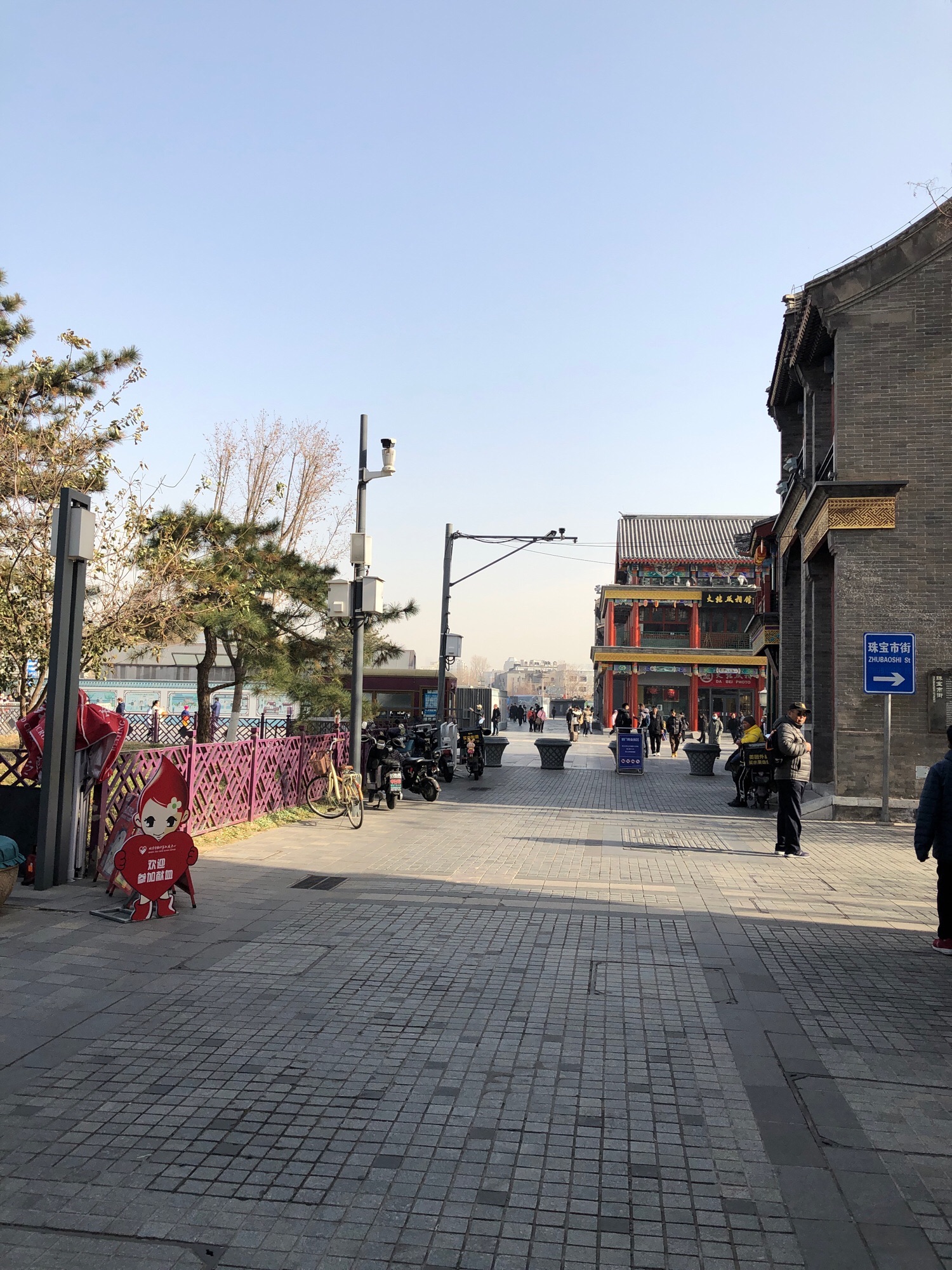 月亮湾公园旅行图片 1