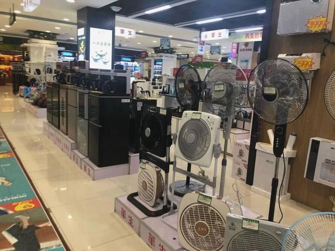 九州宜家佳家电购物广场(解放路店)