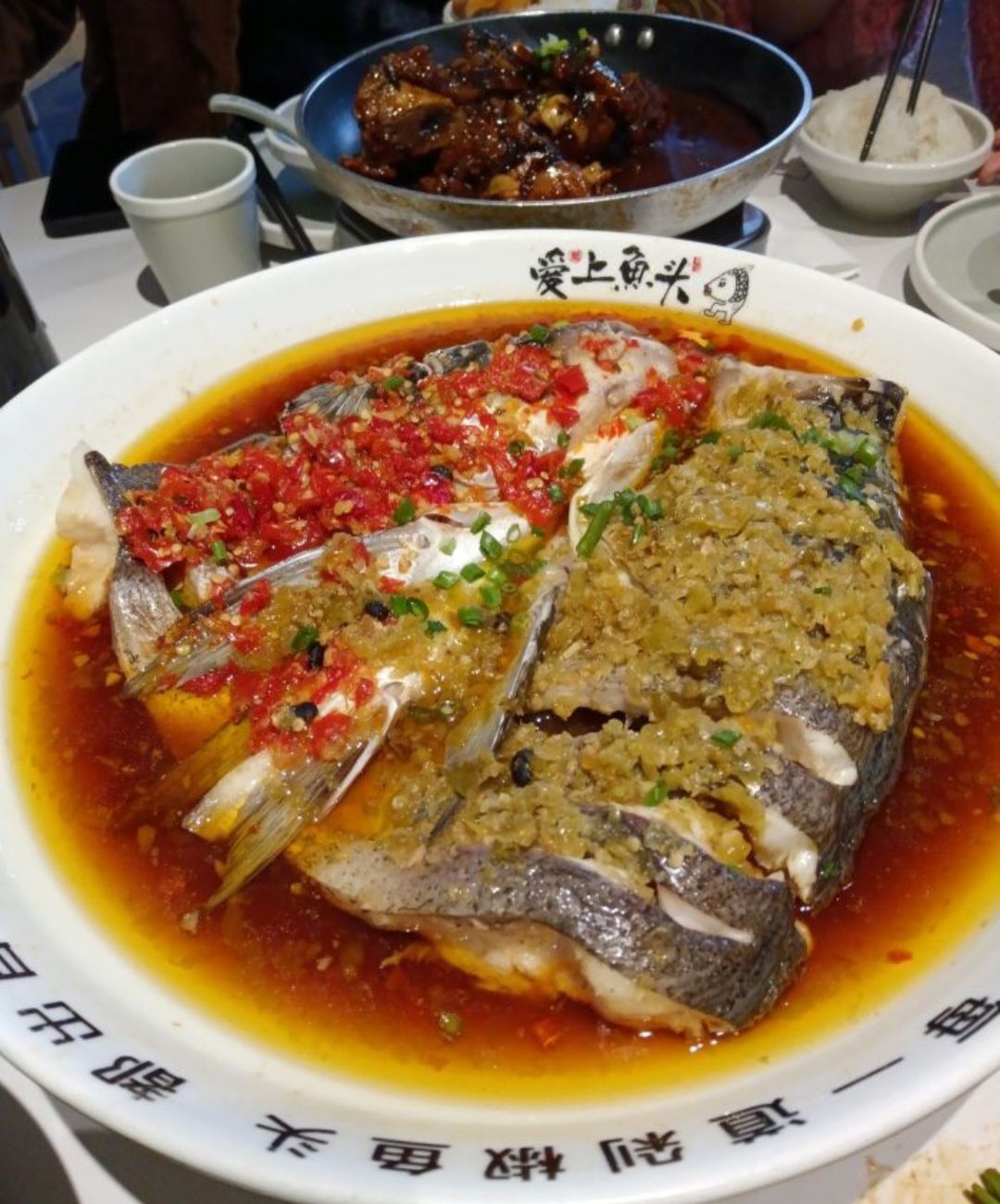 爱上鱼头主题餐厅(海印路店)