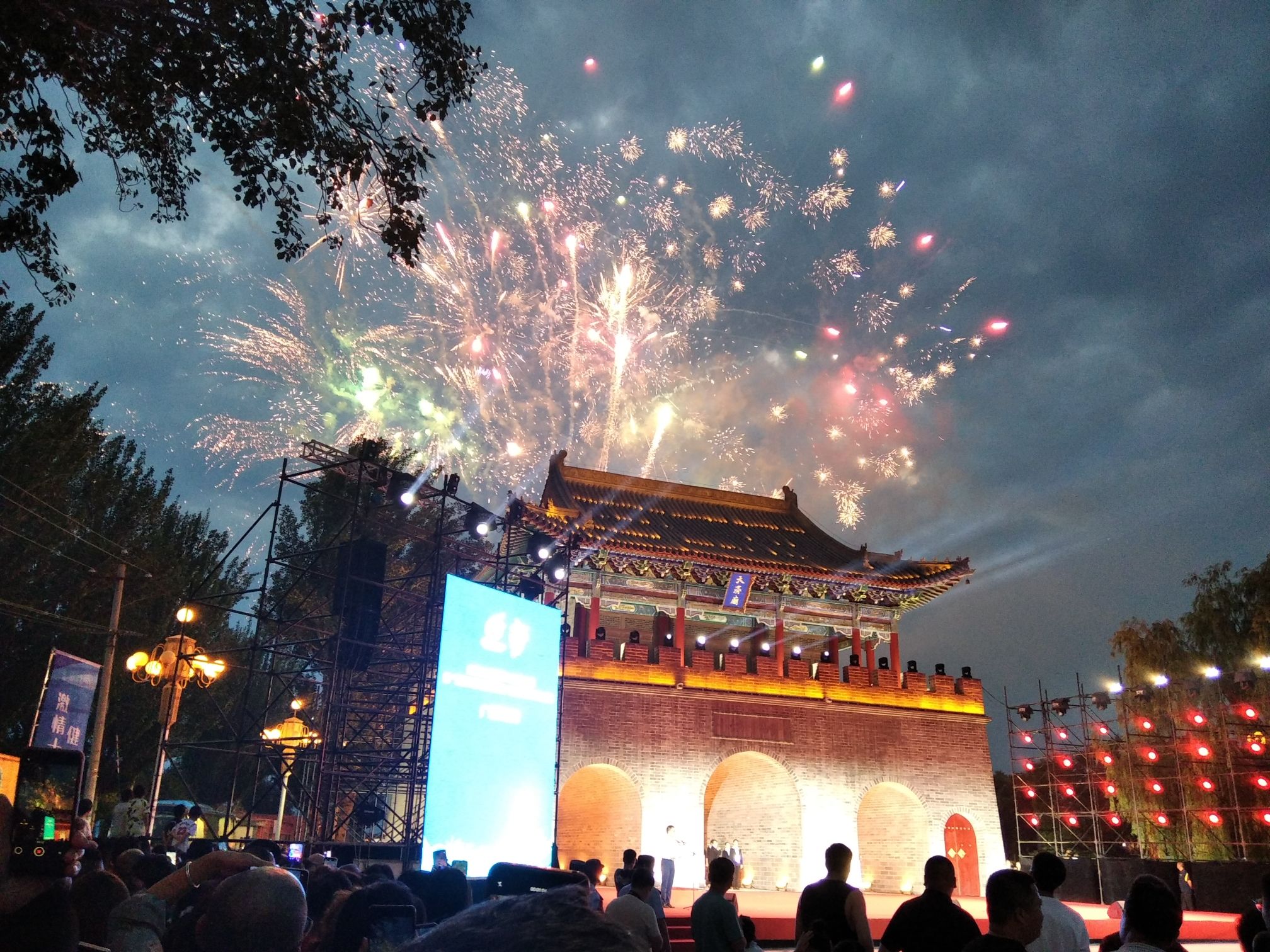 东胜文化广场旅行图片 2