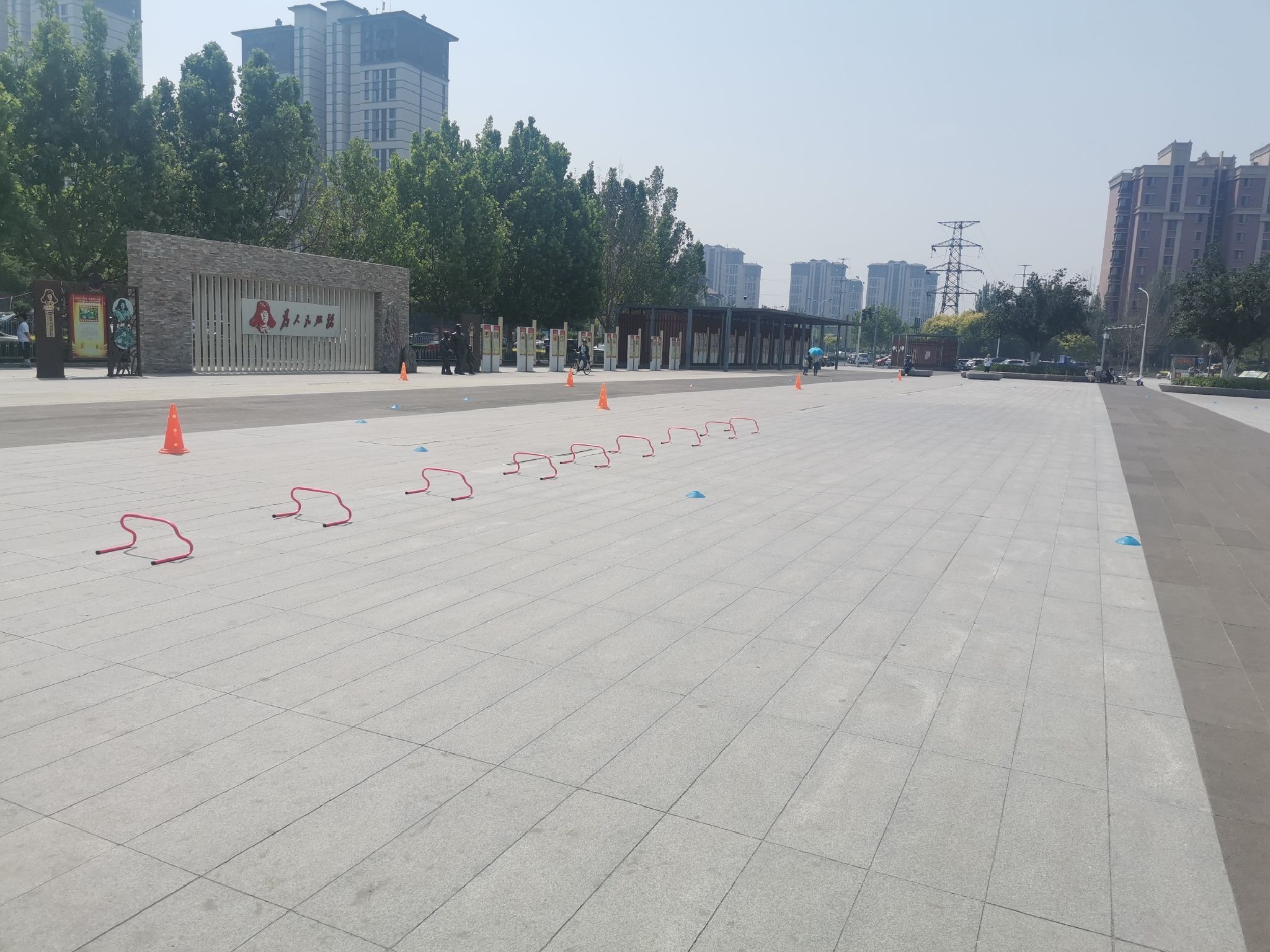 张家窝中心公园旅行图片 1