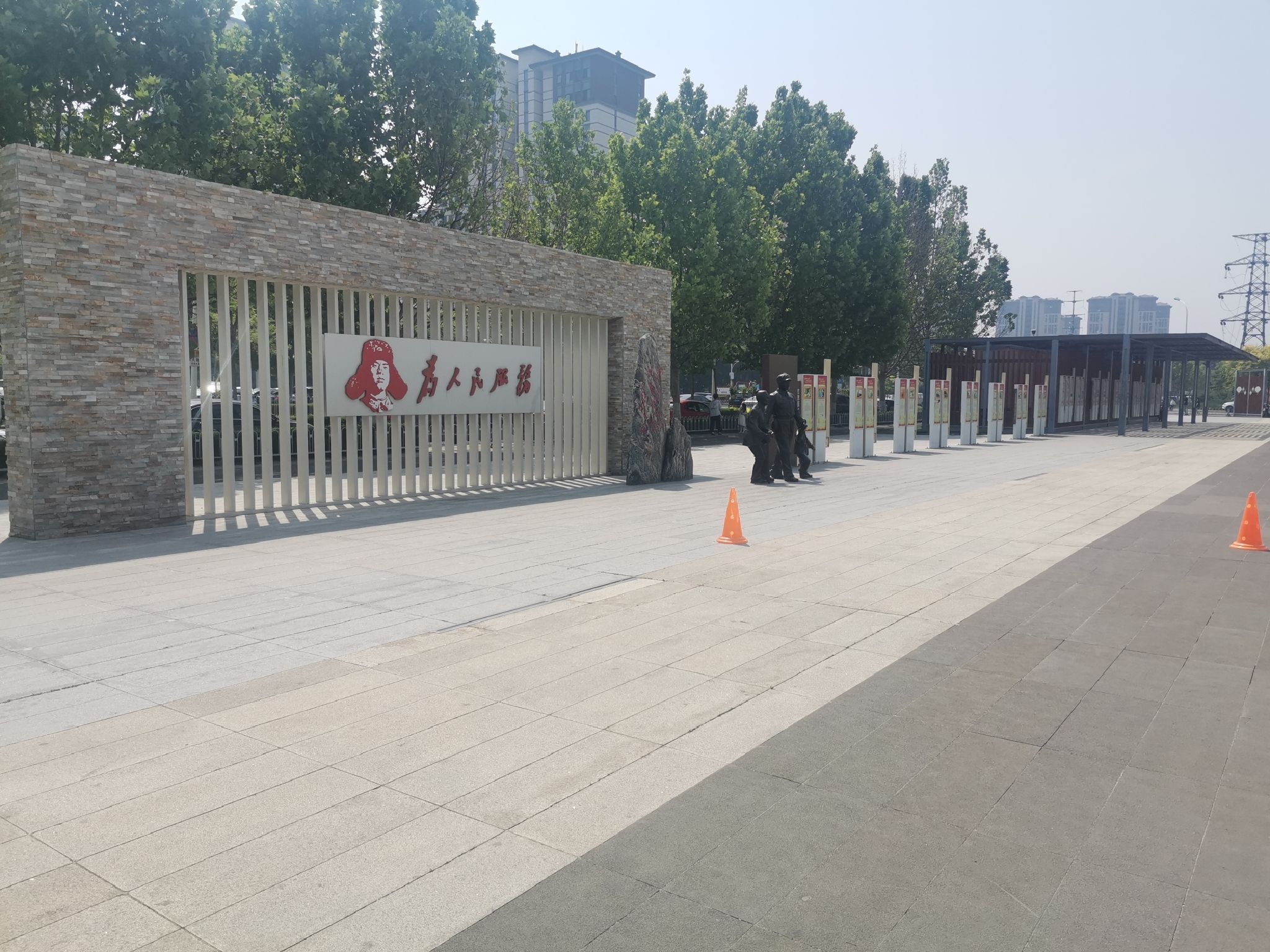 张家窝中心公园旅行图片 2