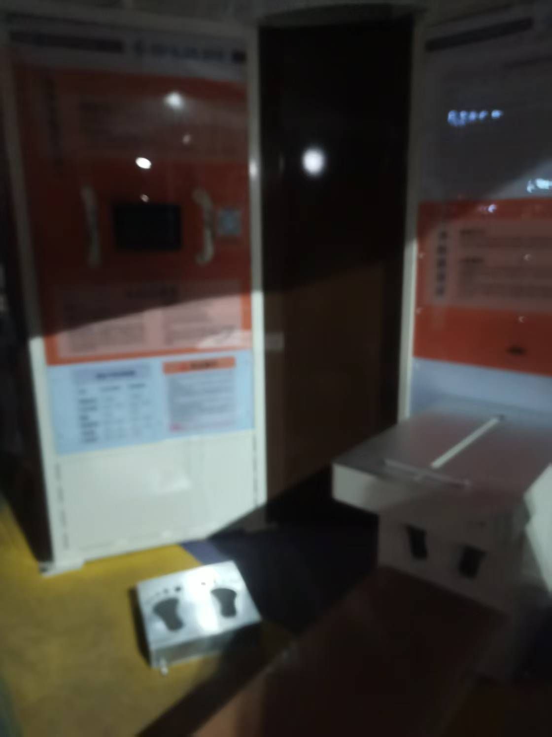 张家窝中心公园旅行图片 2