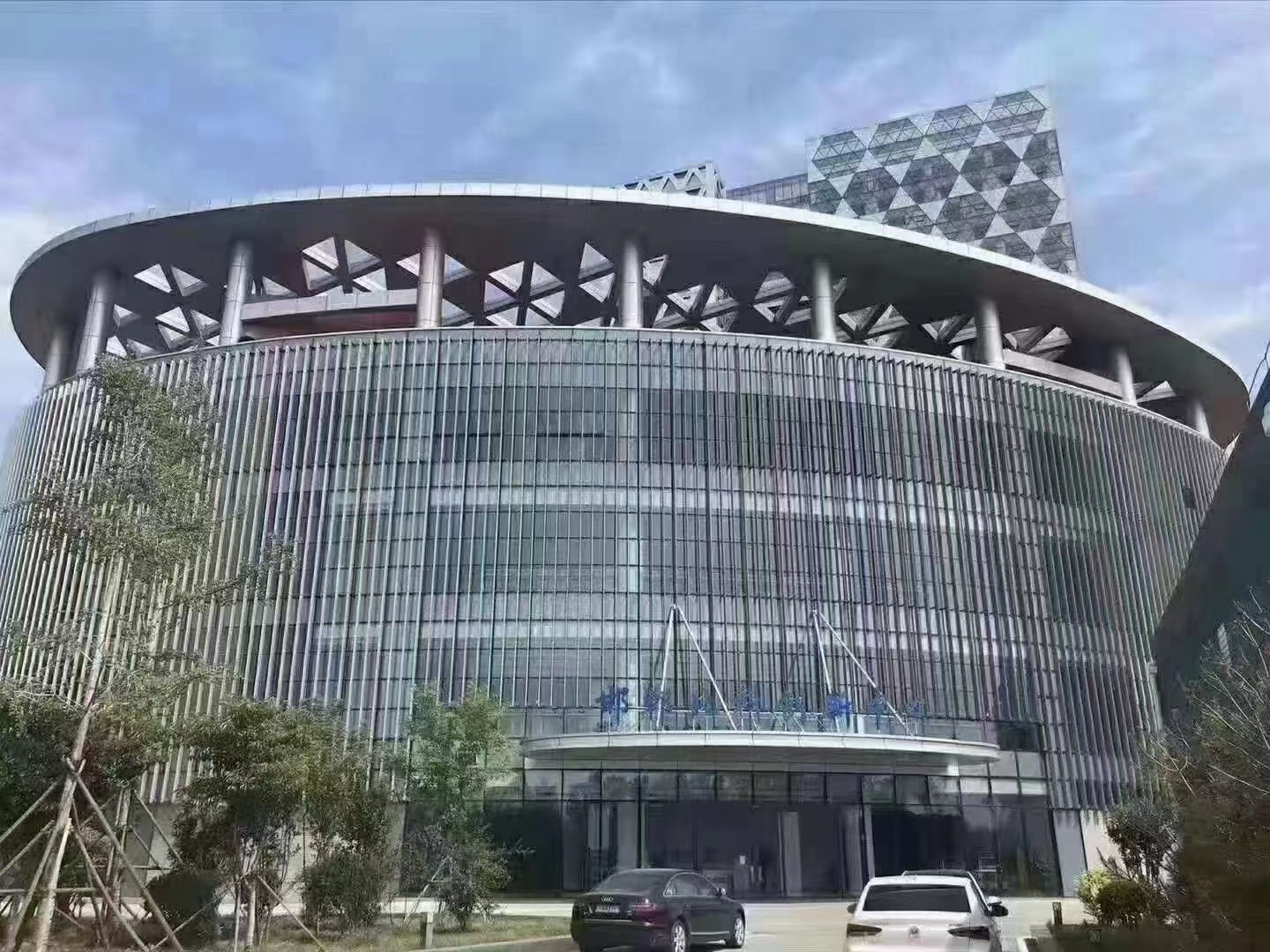 邯郸科技中心
