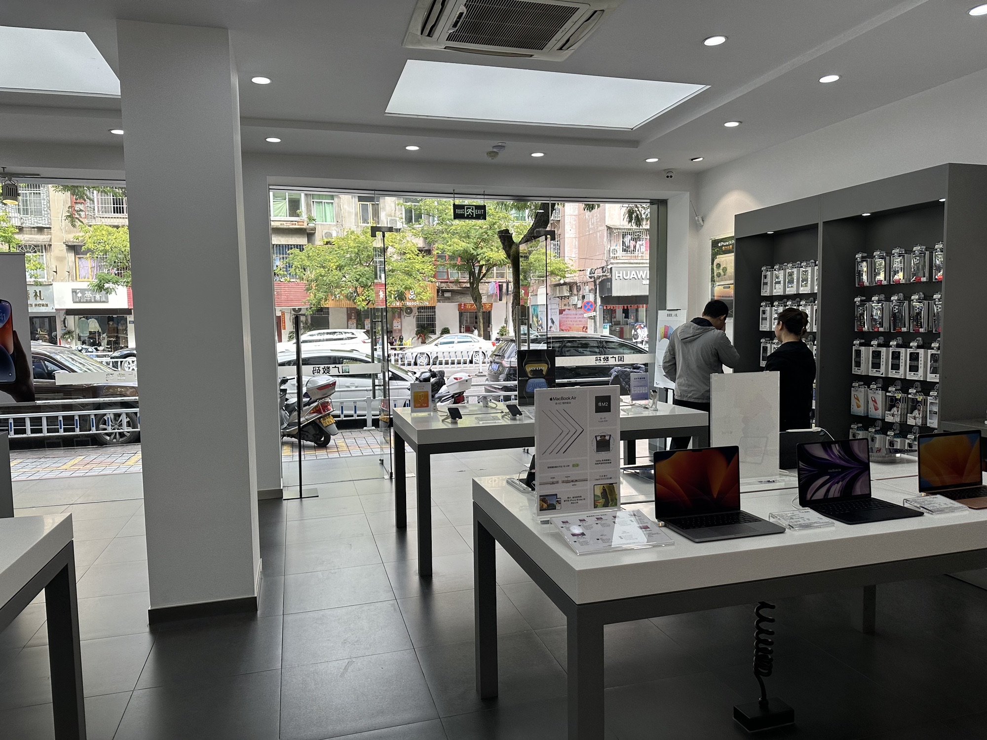 Apple授权专营店(邵武市李纲中路店)