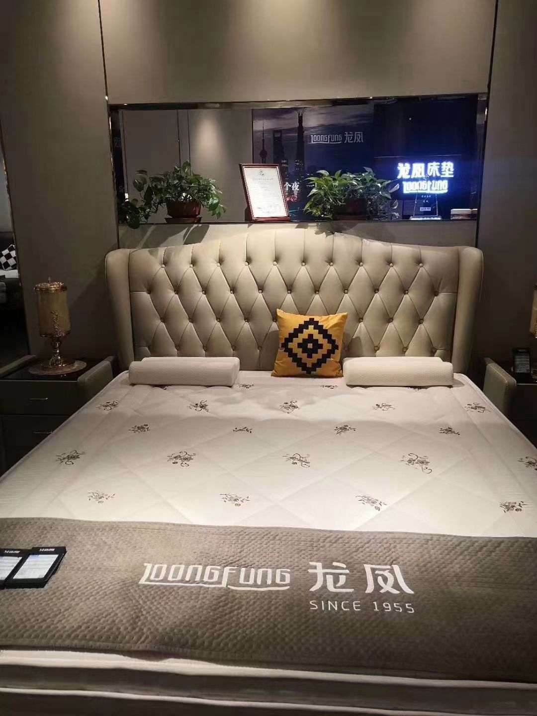 中天建材超市