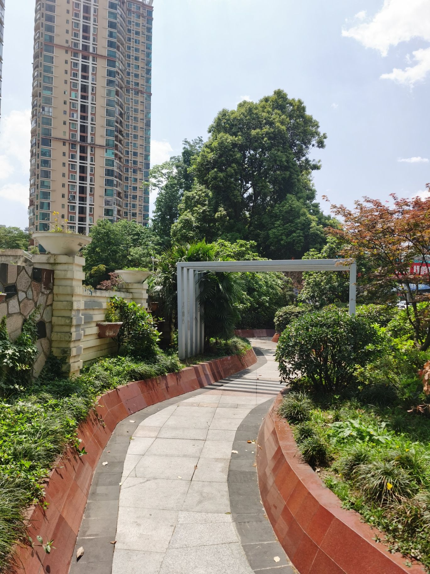 花卉广场城市公园旅行图片 3