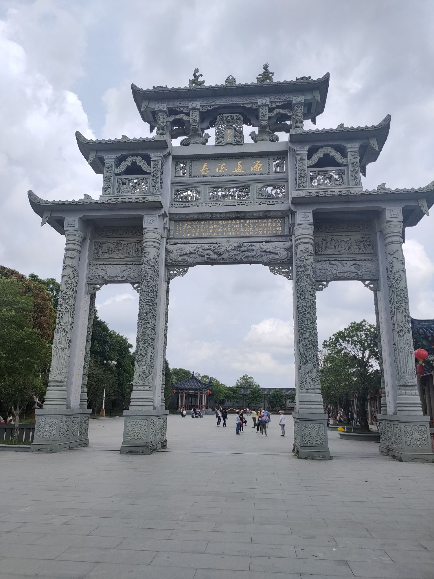 东港公园旅行图片 2