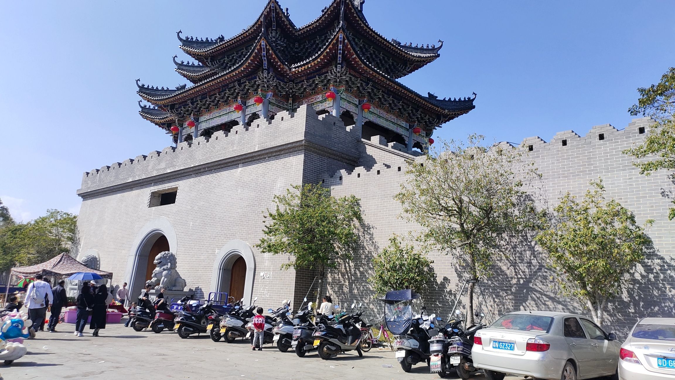 东港公园旅行图片 1