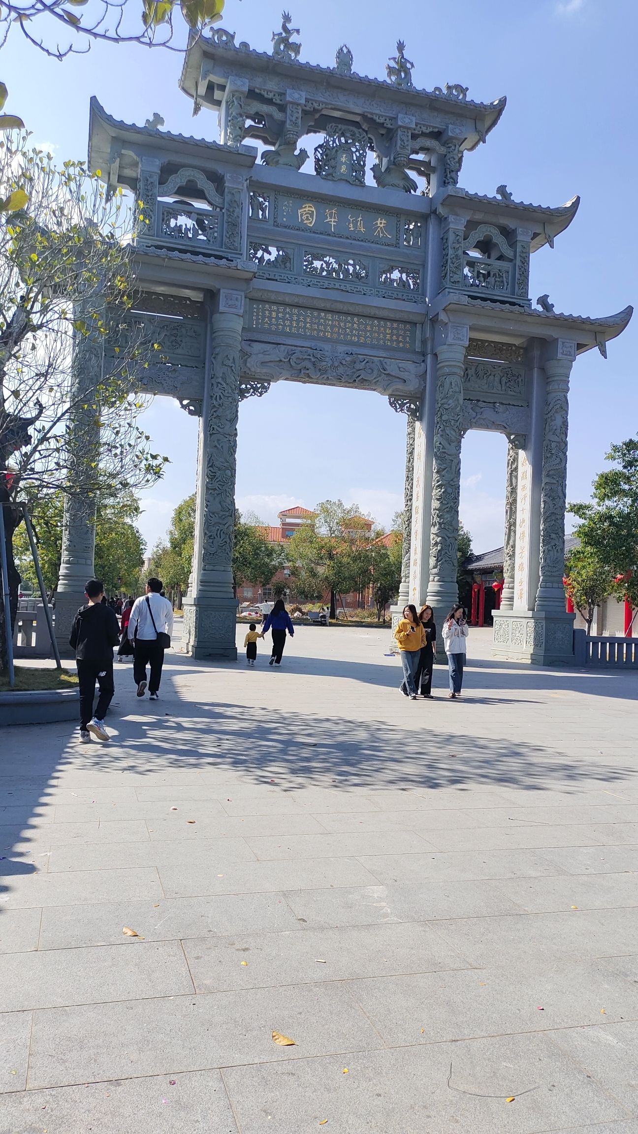 东港公园旅行图片 2