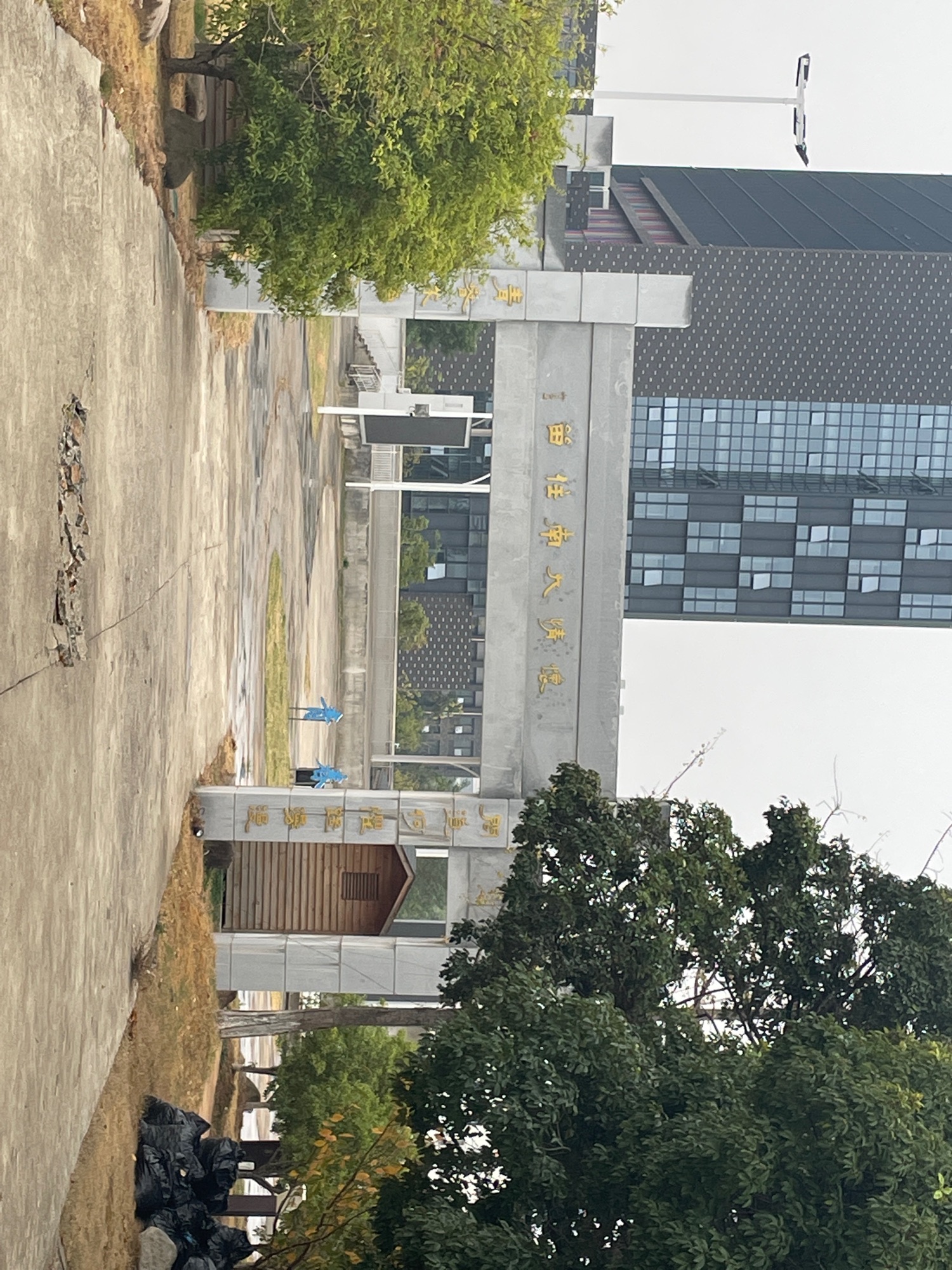 留园旅行图片 2