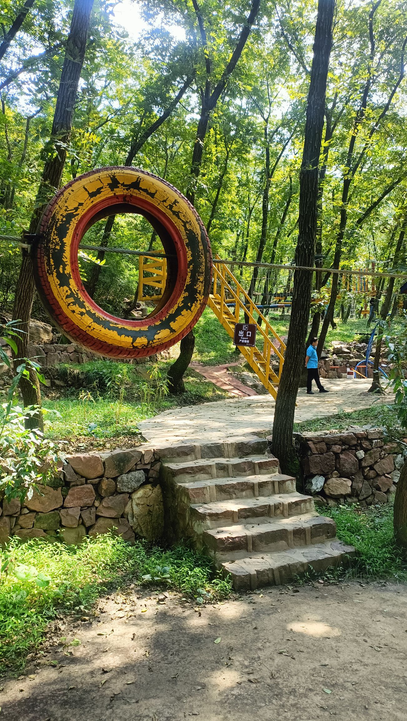 登封大熊山仙人谷景区旅行图片 3