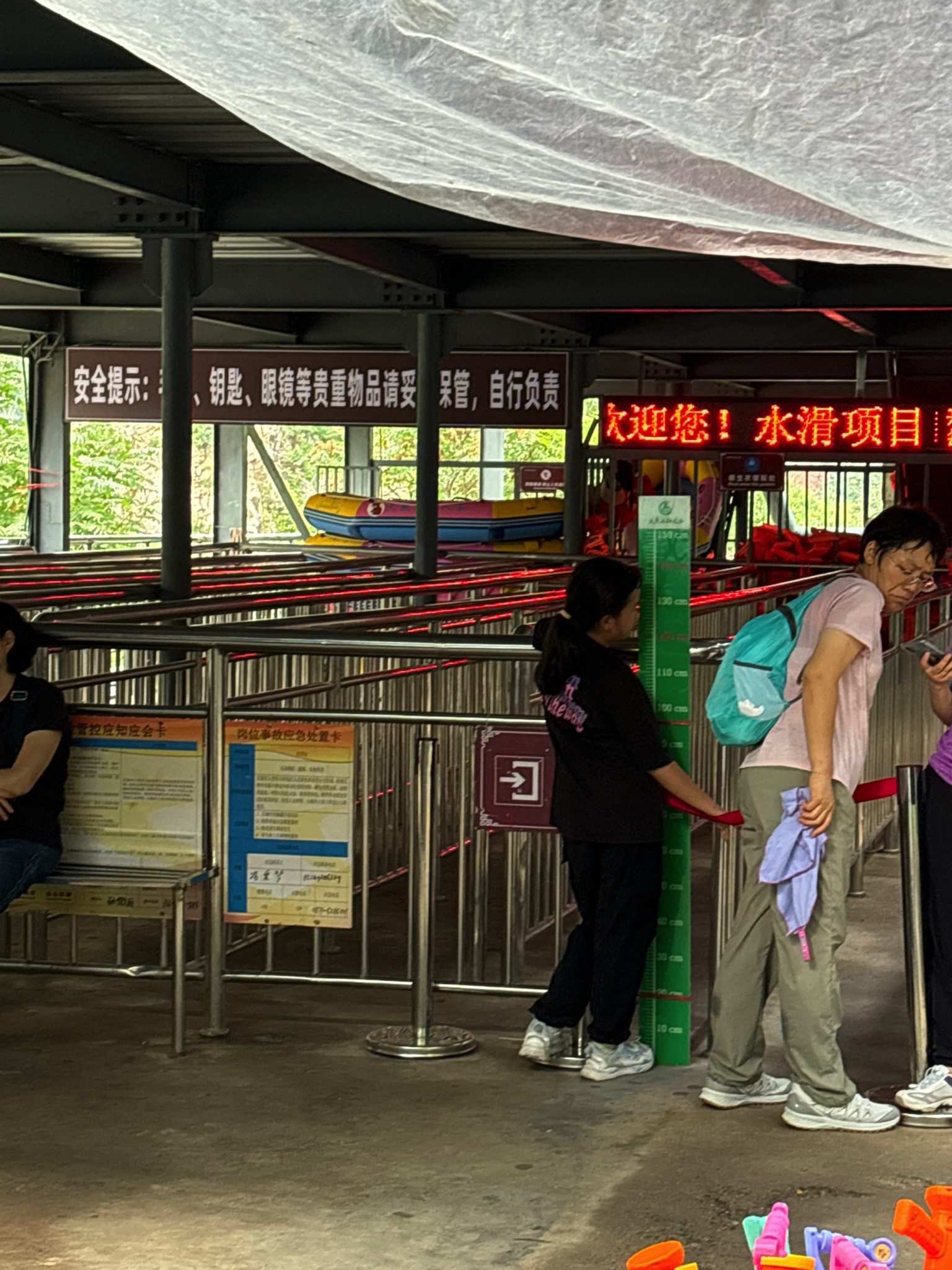 登封大熊山仙人谷景区旅行图片 3