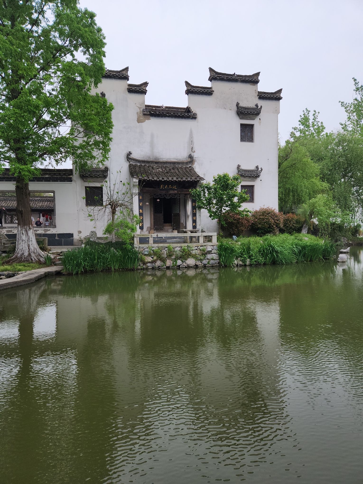 漫园旅行图片 2