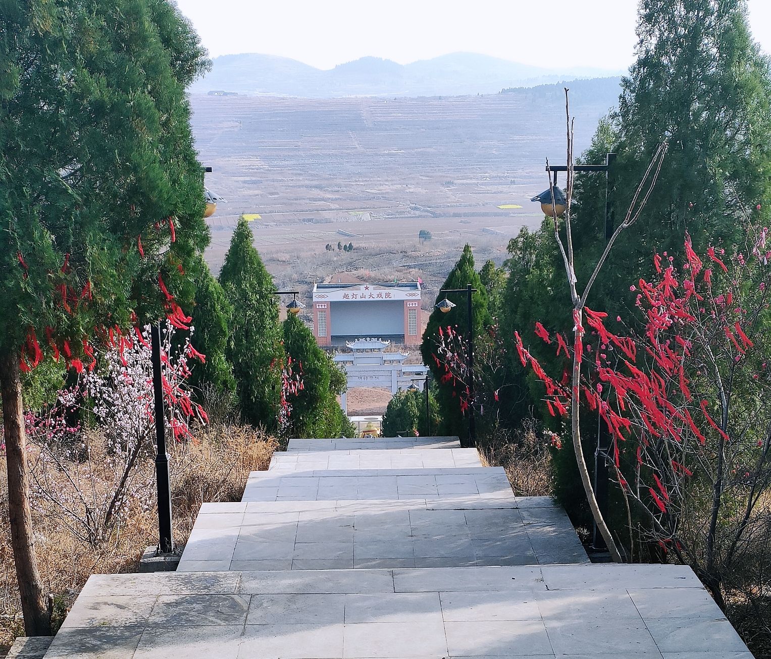 林州起灯山神苑旅行图片 1