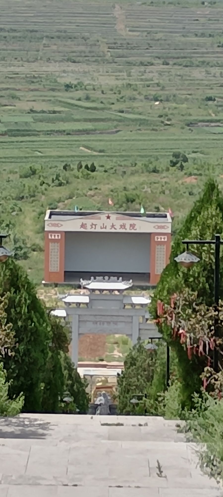 林州起灯山神苑旅行图片 2