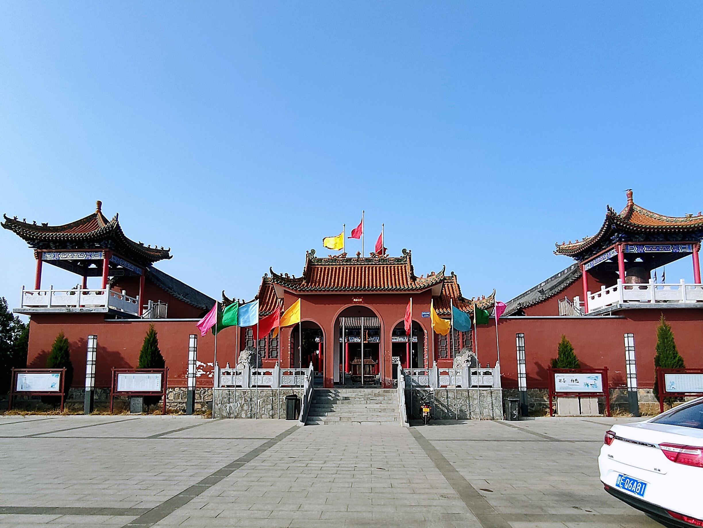 林州起灯山神苑旅行图片 2