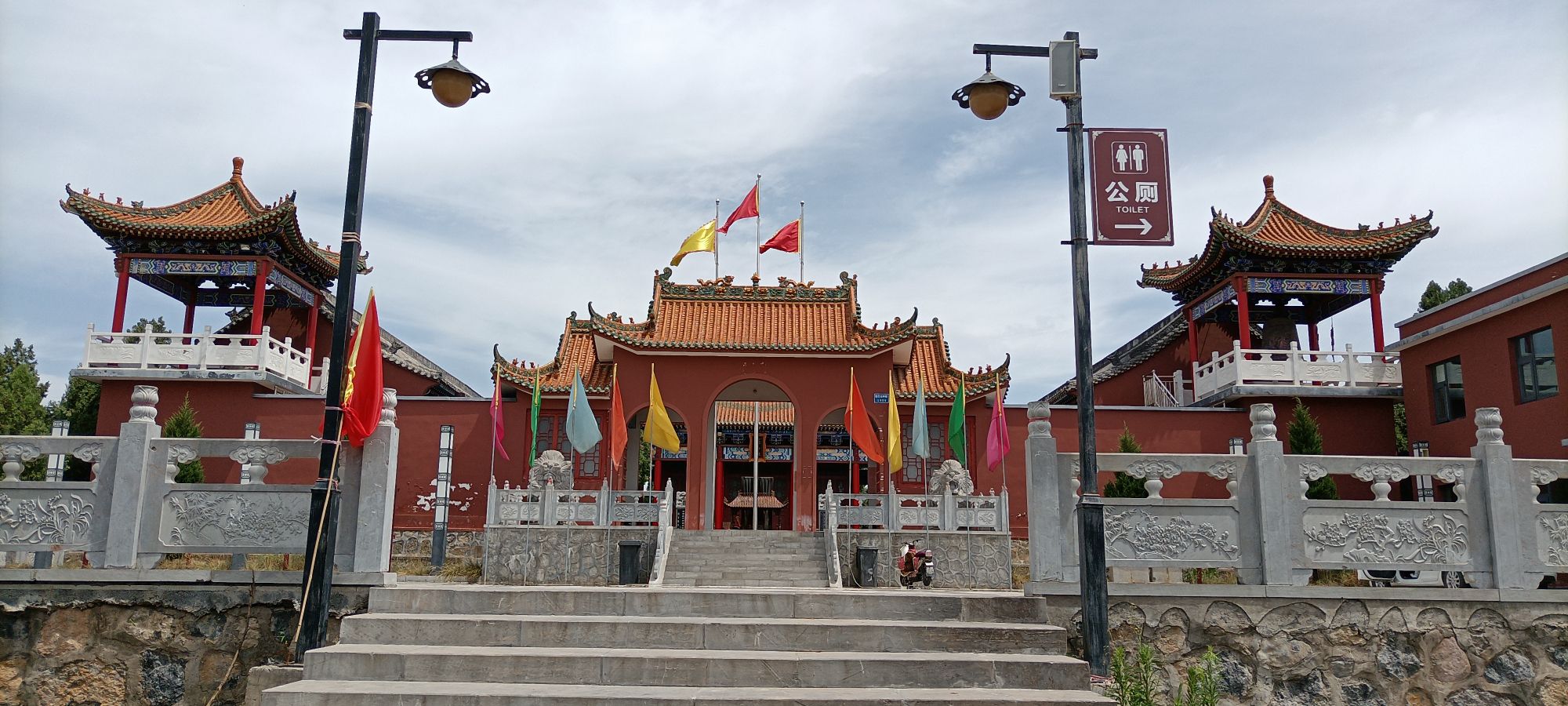 林州起灯山神苑旅行图片 3