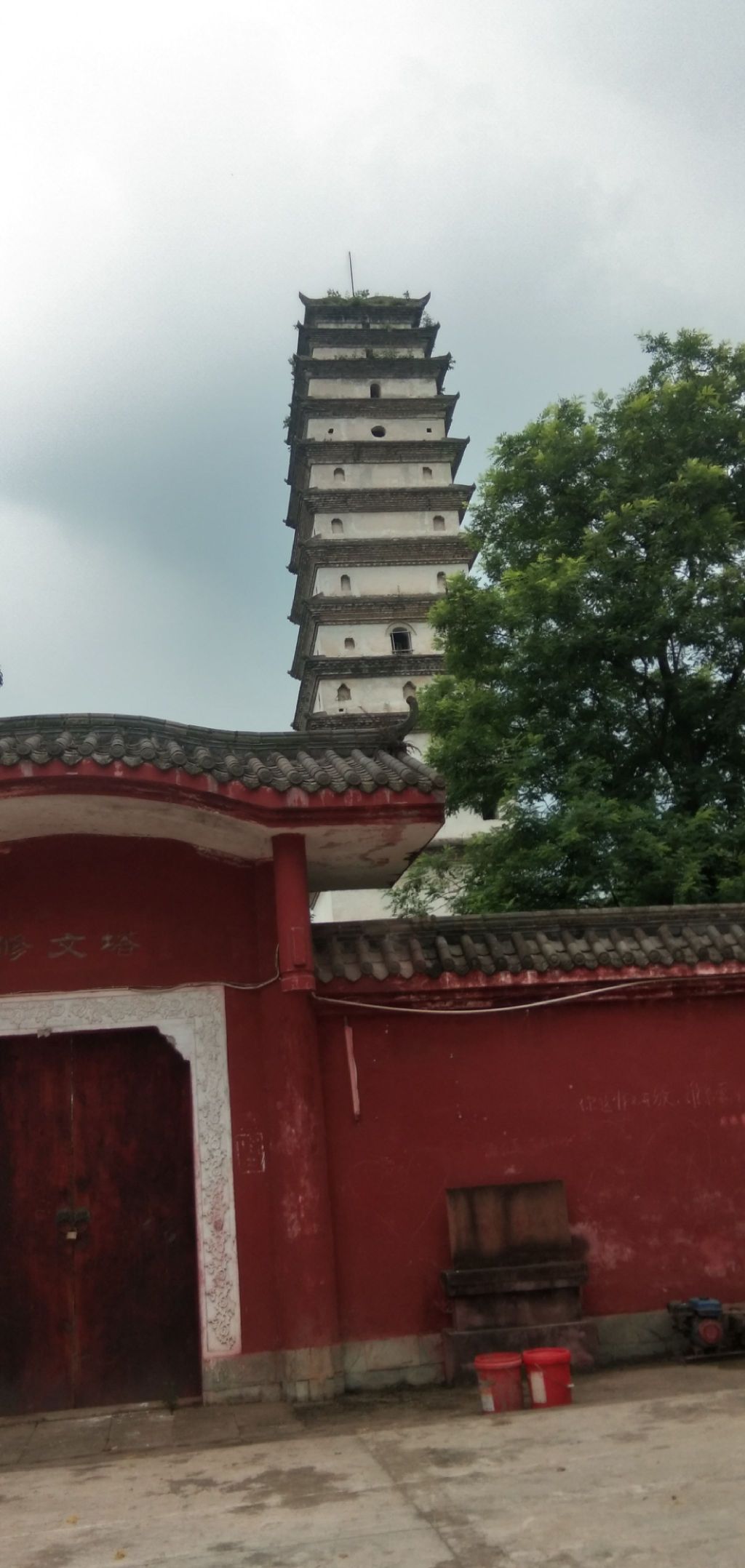 修文塔旅行图片 2