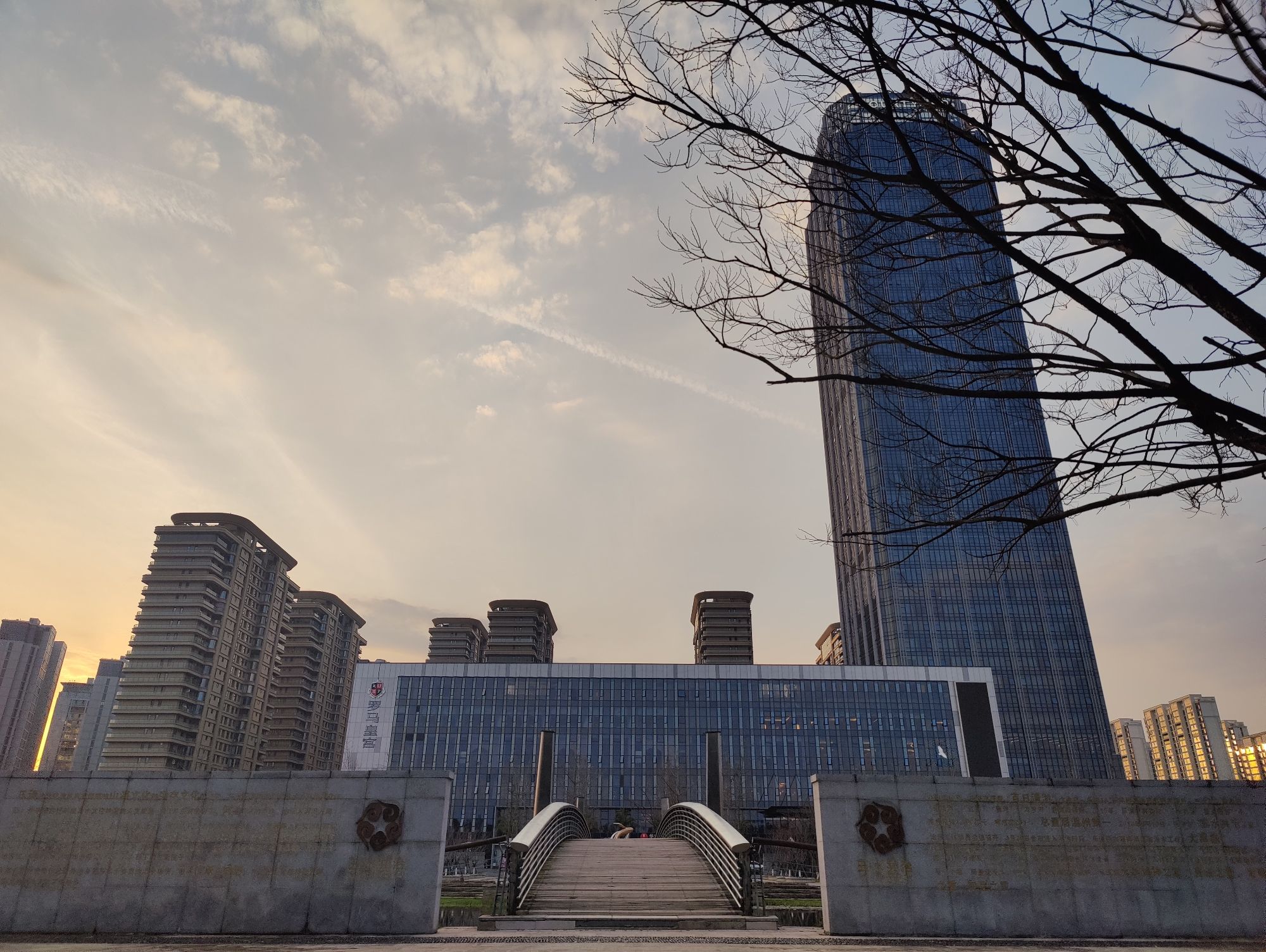 胜利塘公园旅行图片 1