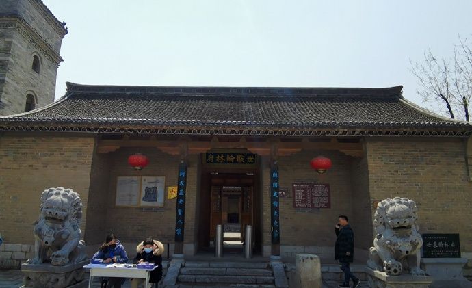 世袭翰林府旅行图片 1