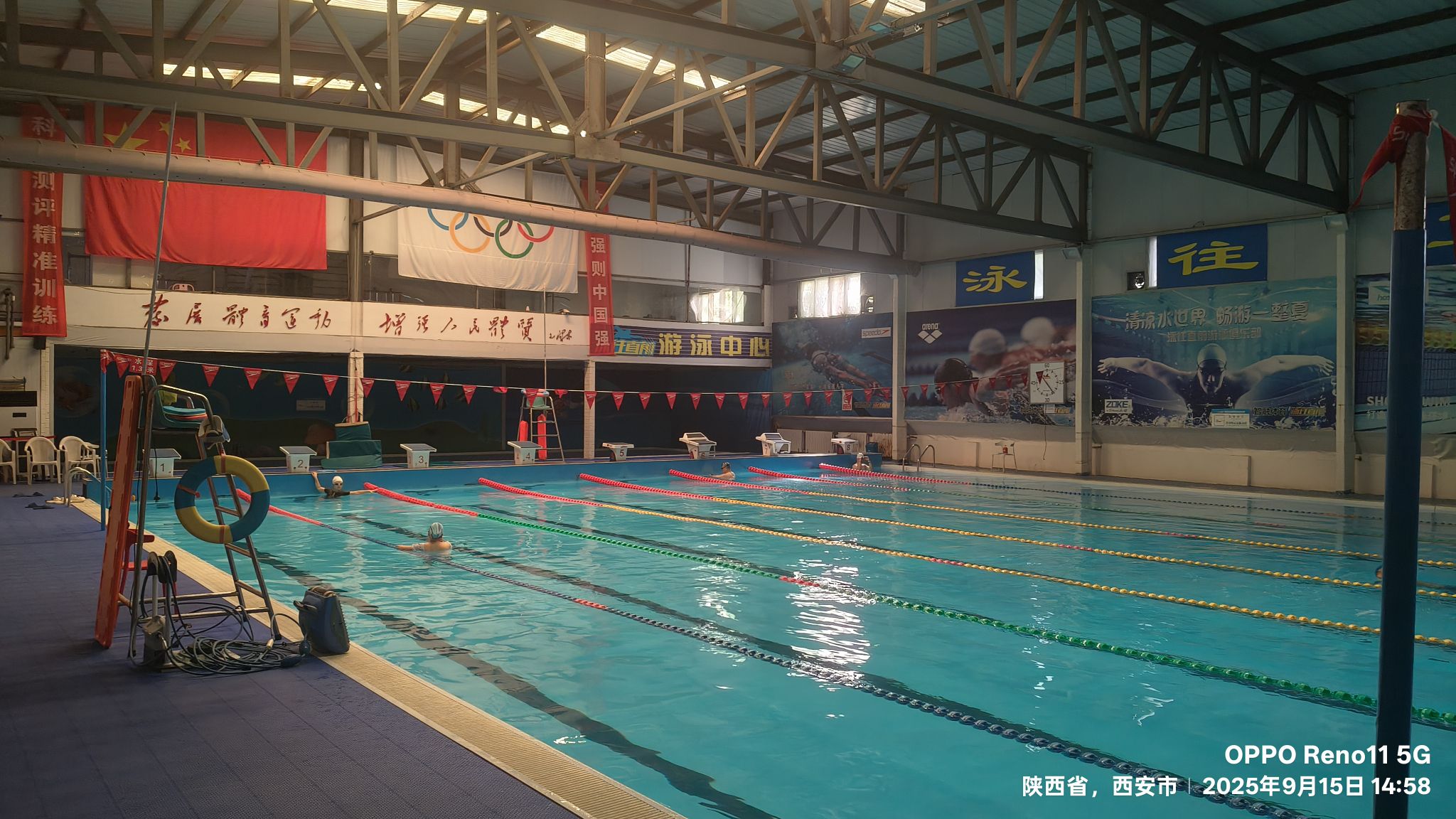 场地封面-泳往直前游泳中心·专业游泳训练培训