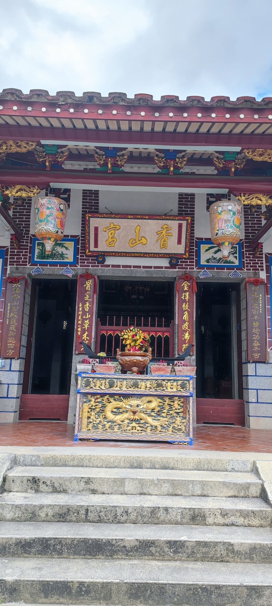香山宫旅行图片 3